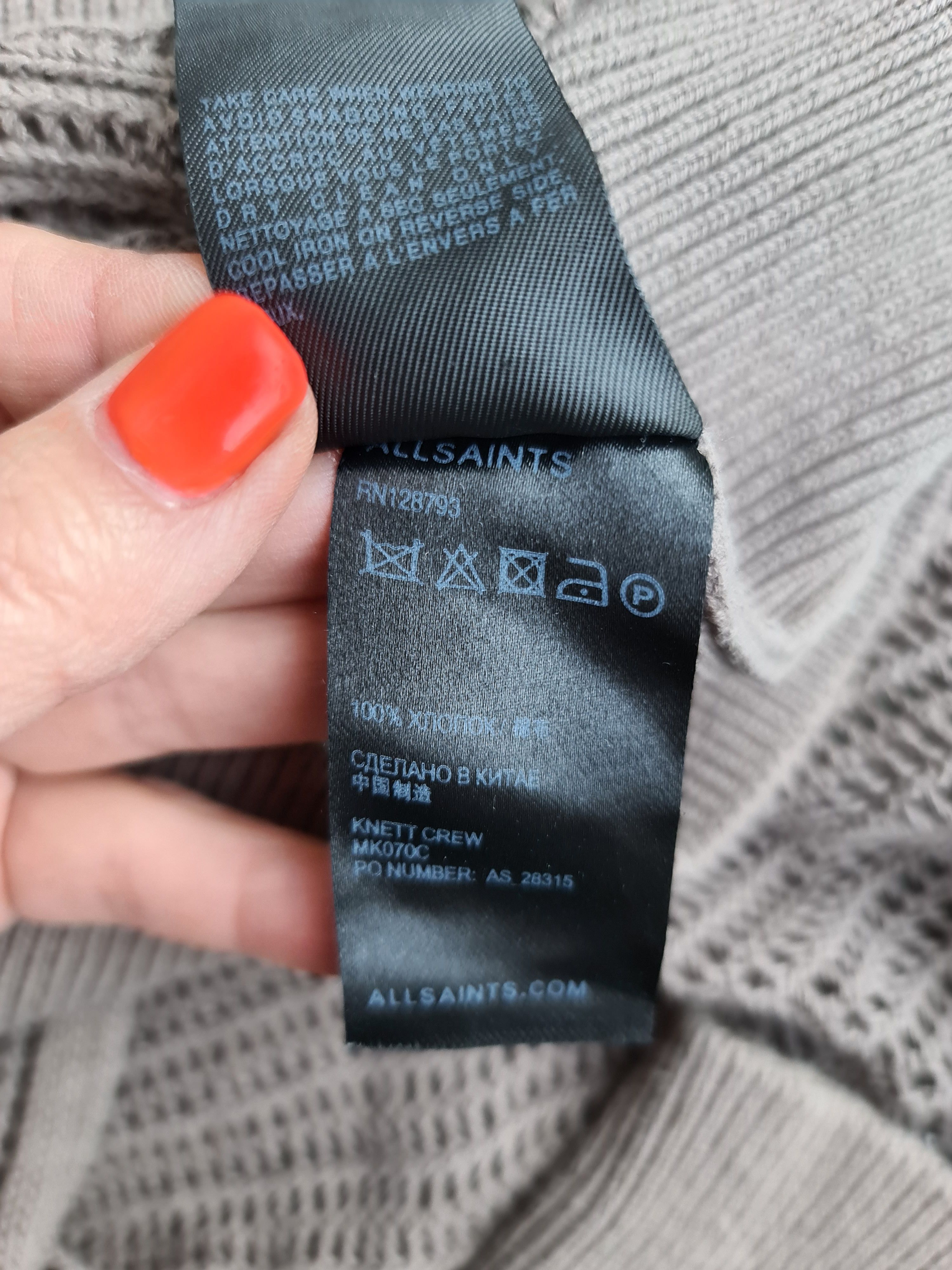 Allsaints AllSaints grid net sweater Size US S / EU 44-46 / 1 - 4 Thumbnail