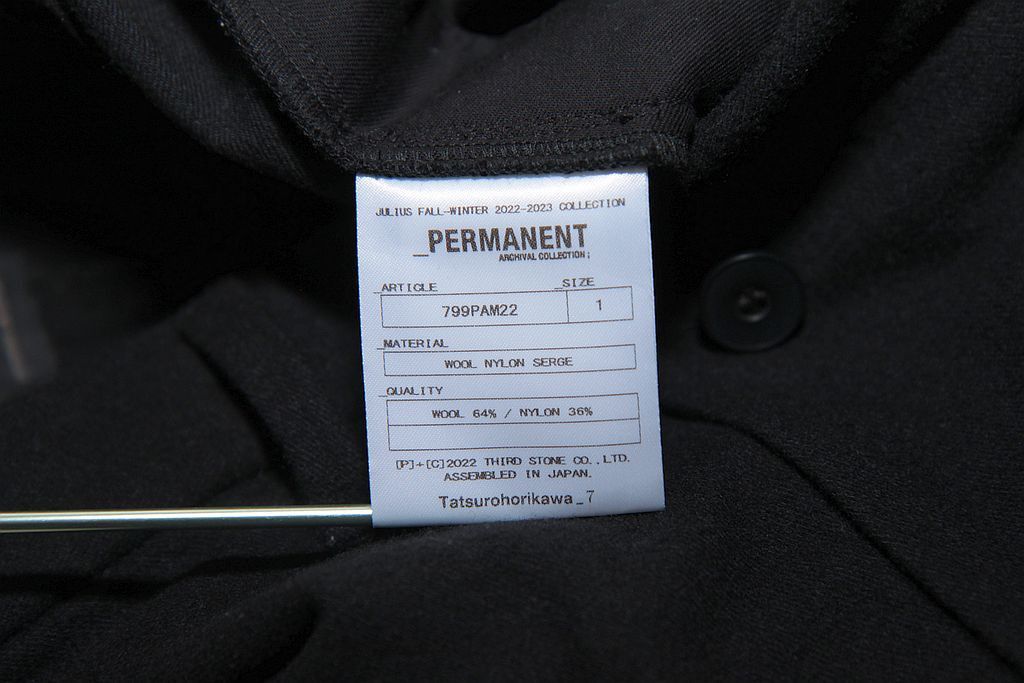 Julius NWT Black Wrapping Trouserss 779PAM22 Size US 32 / EU 48 - 8 Thumbnail