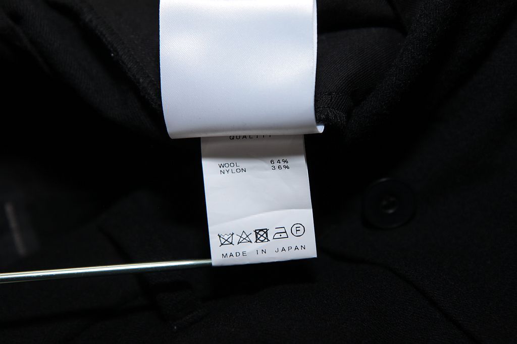 Julius NWT Black Wrapping Trouserss 779PAM22 Size US 32 / EU 48 - 9 Thumbnail