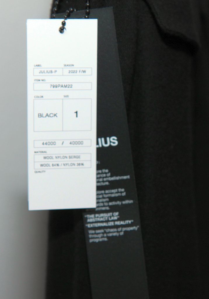 Julius NWT Black Wrapping Trouserss 779PAM22 Size US 32 / EU 48 - 6 Thumbnail