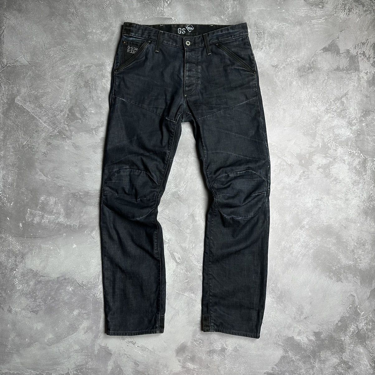 Vintage G Star Distressed Cargo Baggy jeans