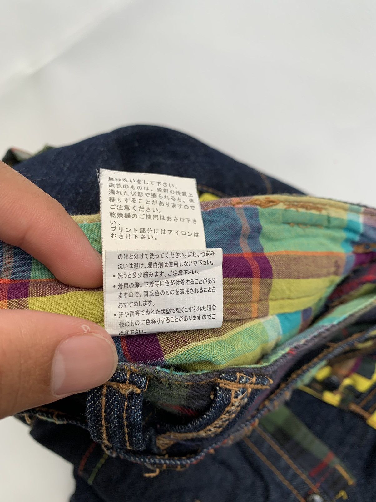 20471120 × PPFM × Vintage 2000s Sorridere Double Waist Jeans Pants Undefined Size US 30 / EU 46 - 8 Thumbnail