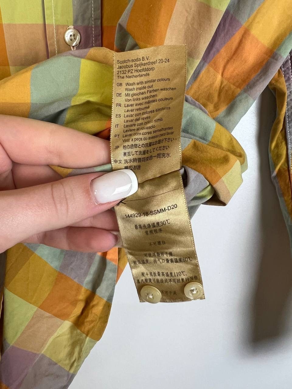 Scotch & Soda Scotch & Soda luxury shirt size M Size US M / EU 48-50 / 2 - 4 Thumbnail