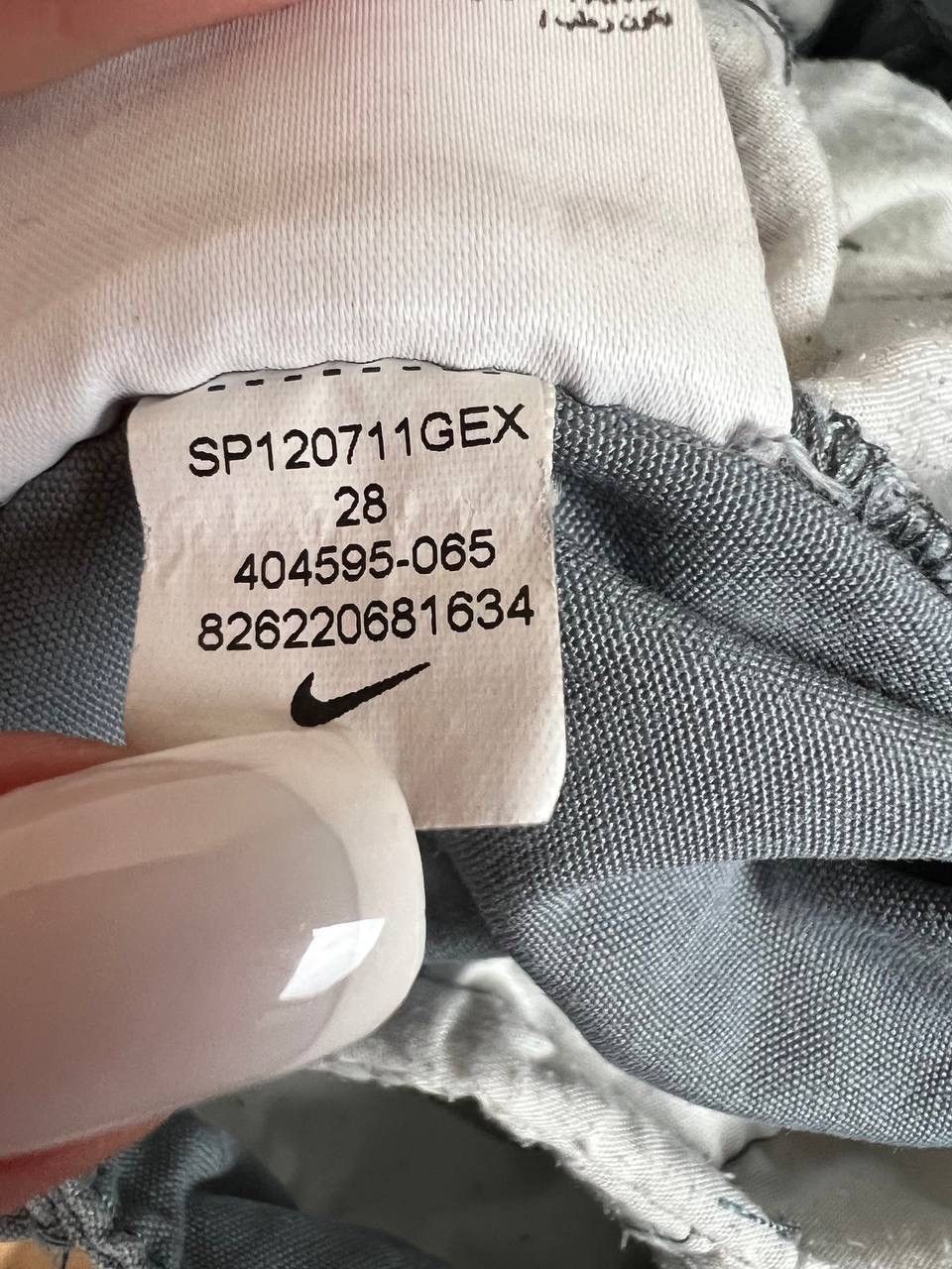 Vintage Nike vintage shorts size 28 Size US 28 / EU 44 - 5 Thumbnail