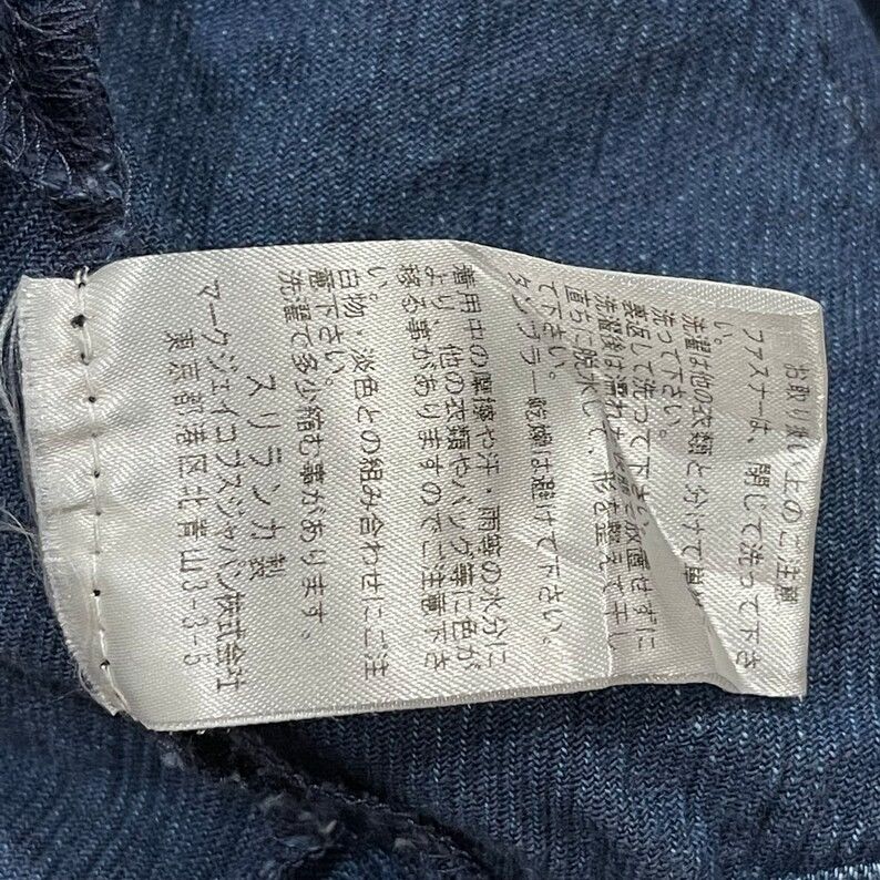 Heaven by Marc Jacobs Marc by Marc Jacobs Denim Mini Dress Size S / US 4 / IT 40 - 7 Thumbnail