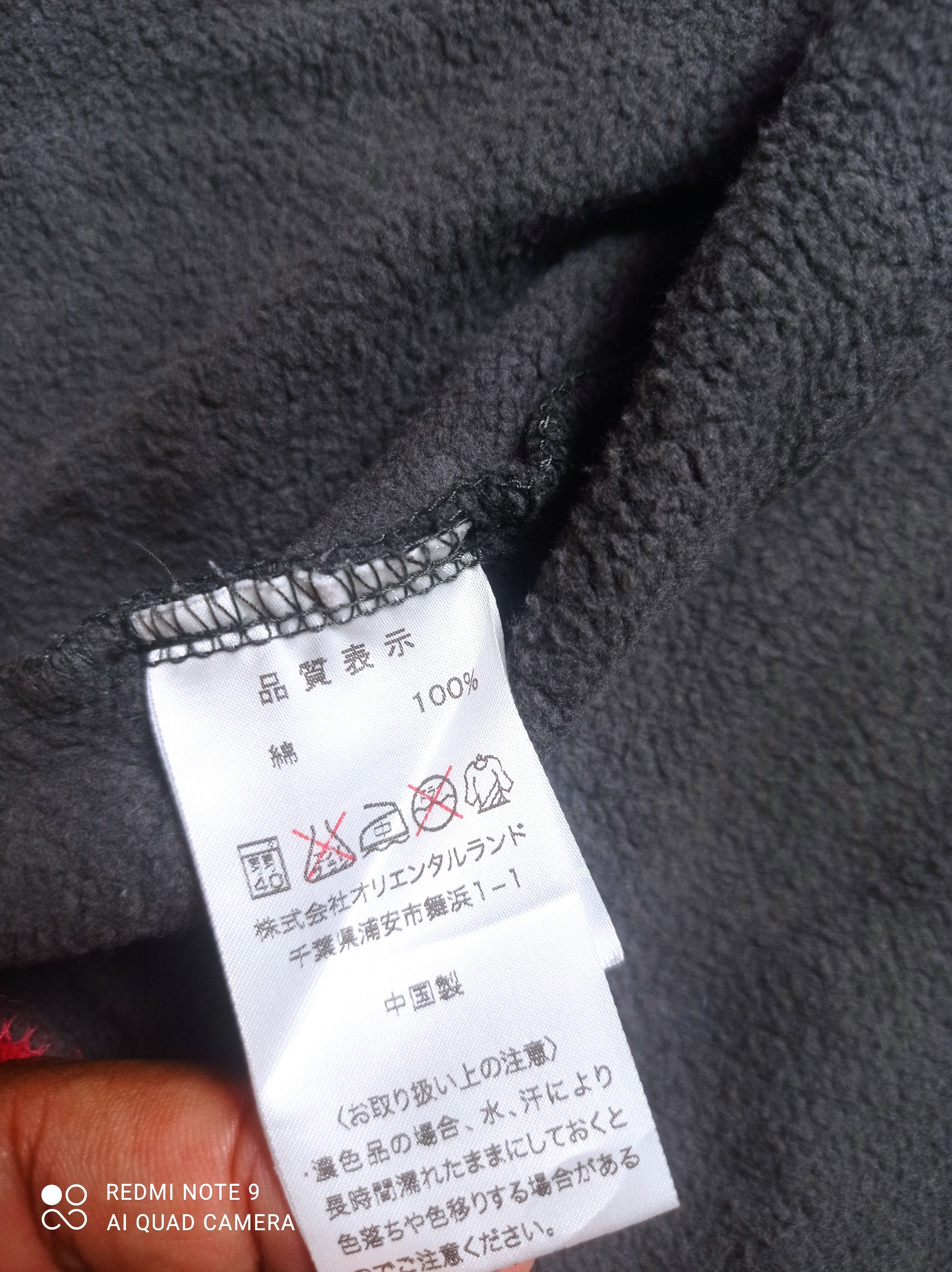 Beams Plus × Cartoon Network × Mickey Mouse Tokyo Disney X Beams Zipper Hooded Nice Style Size S / US 4 / IT 40 - 11 Thumbnail