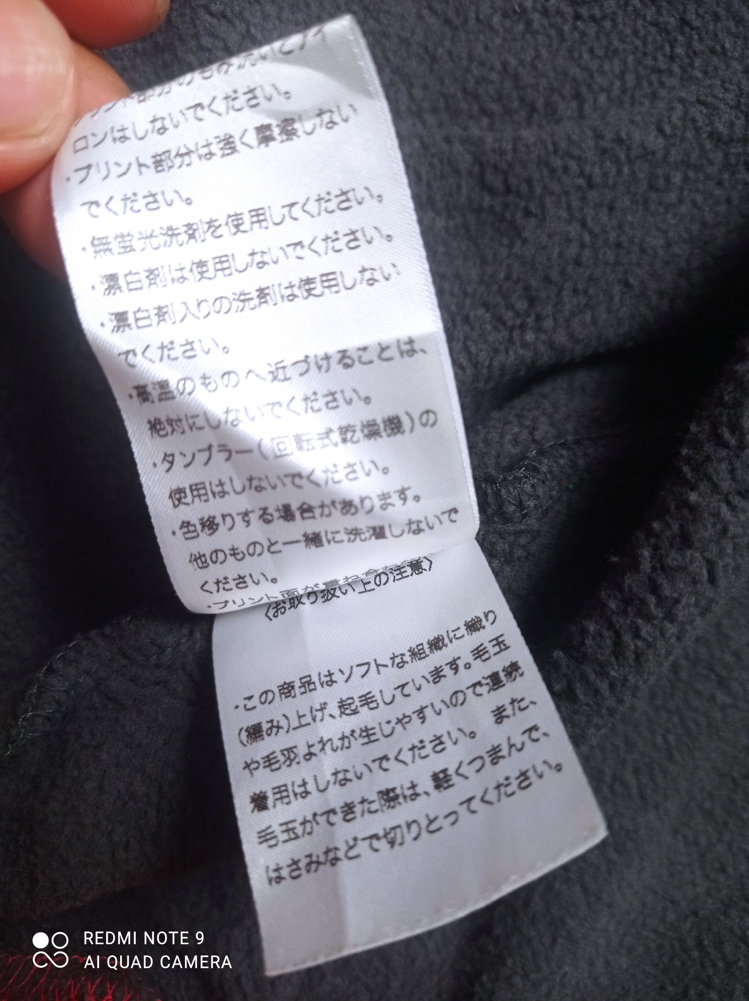 Beams Plus × Cartoon Network × Mickey Mouse Tokyo Disney X Beams Zipper Hooded Nice Style Size S / US 4 / IT 40 - 12 Thumbnail