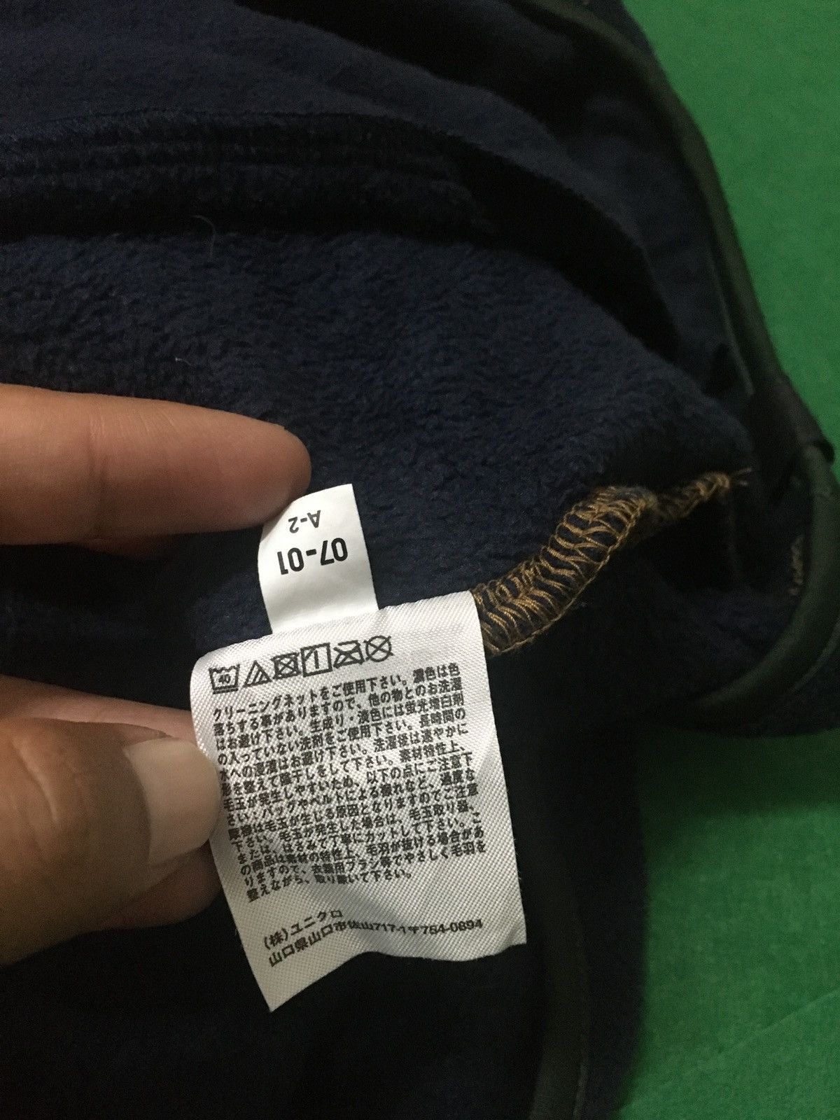 Designer × JW Anderson × Uniqlo J.W.ANDERSON x UNIQLO Size US L / EU 52-54 / 3 - 5 Thumbnail