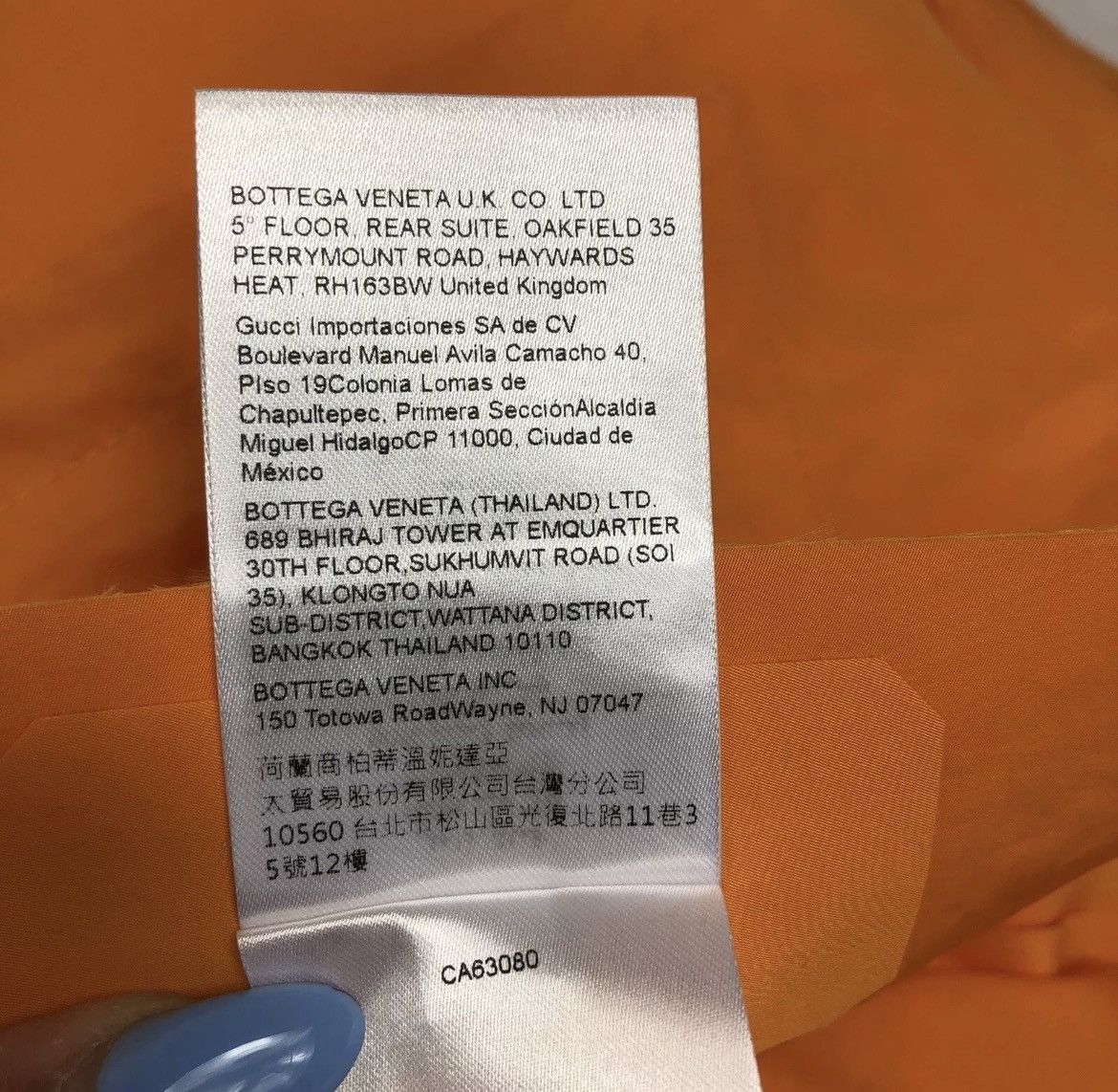Bottega Veneta BOTTEGA VENETA TANGERINE INTRECCIATO TECH NYLON VEST GILET Size US XL / EU 56 / 4 - 8 Thumbnail