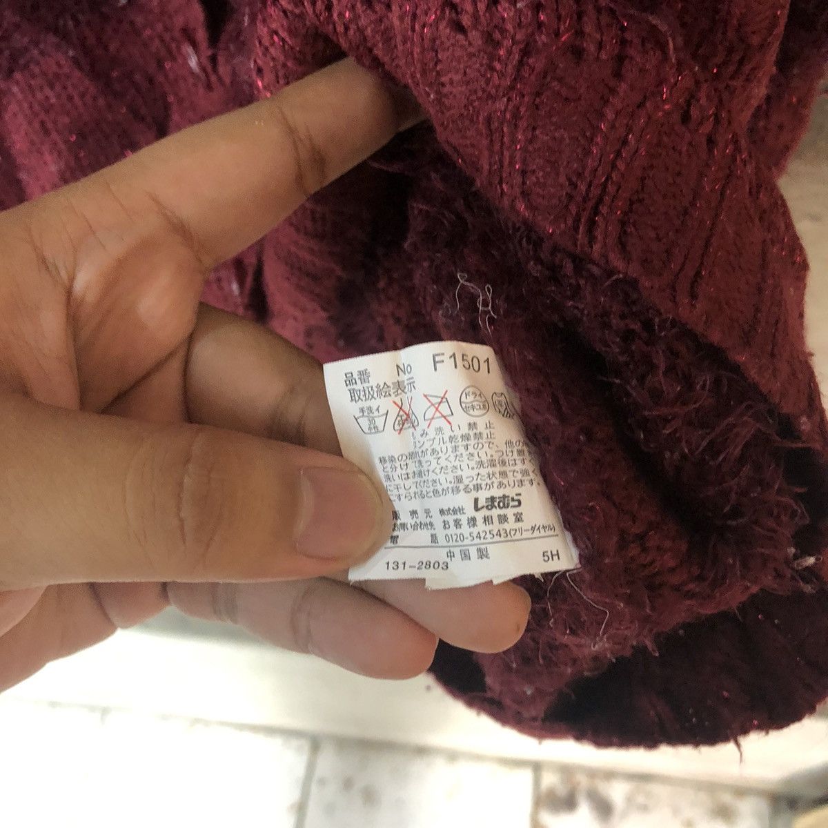 Japanese Brand DL Sorridere Maroon stripe Cardigan mohair like cobain #262 Size US M / EU 48-50 / 2 - 8 Thumbnail