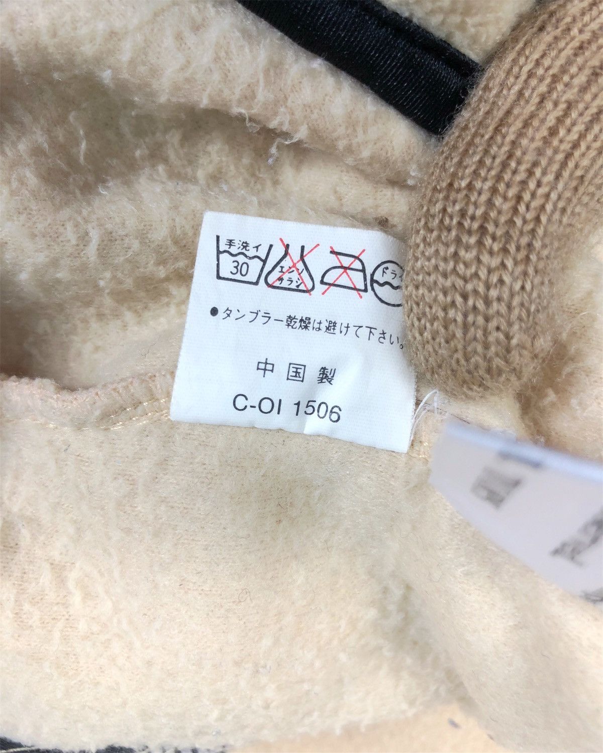 Coca Cola × Vintage Rare Vintage 1997 Coca Cola Coke Fleece Sweatshirt Size US L / EU 52-54 / 3 - 12 Thumbnail