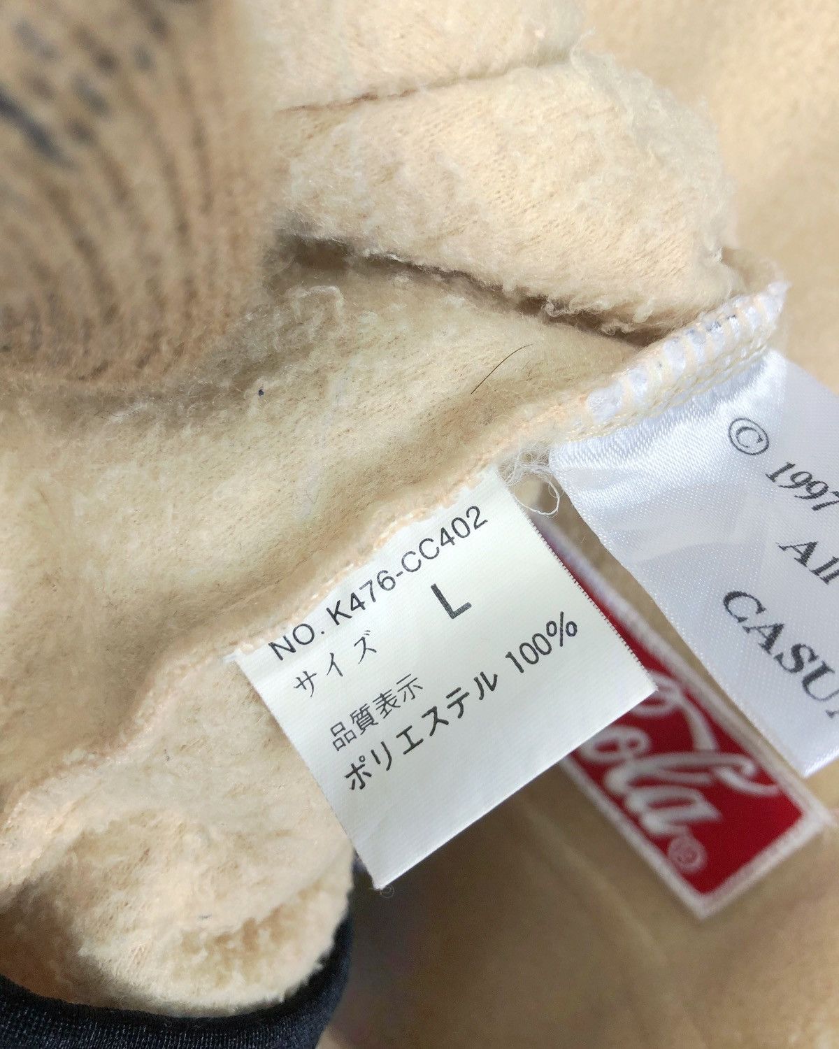 Coca Cola × Vintage Rare Vintage 1997 Coca Cola Coke Fleece Sweatshirt Size US L / EU 52-54 / 3 - 11 Thumbnail