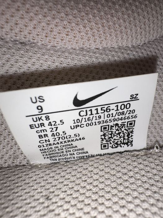 nike n 354 shoes