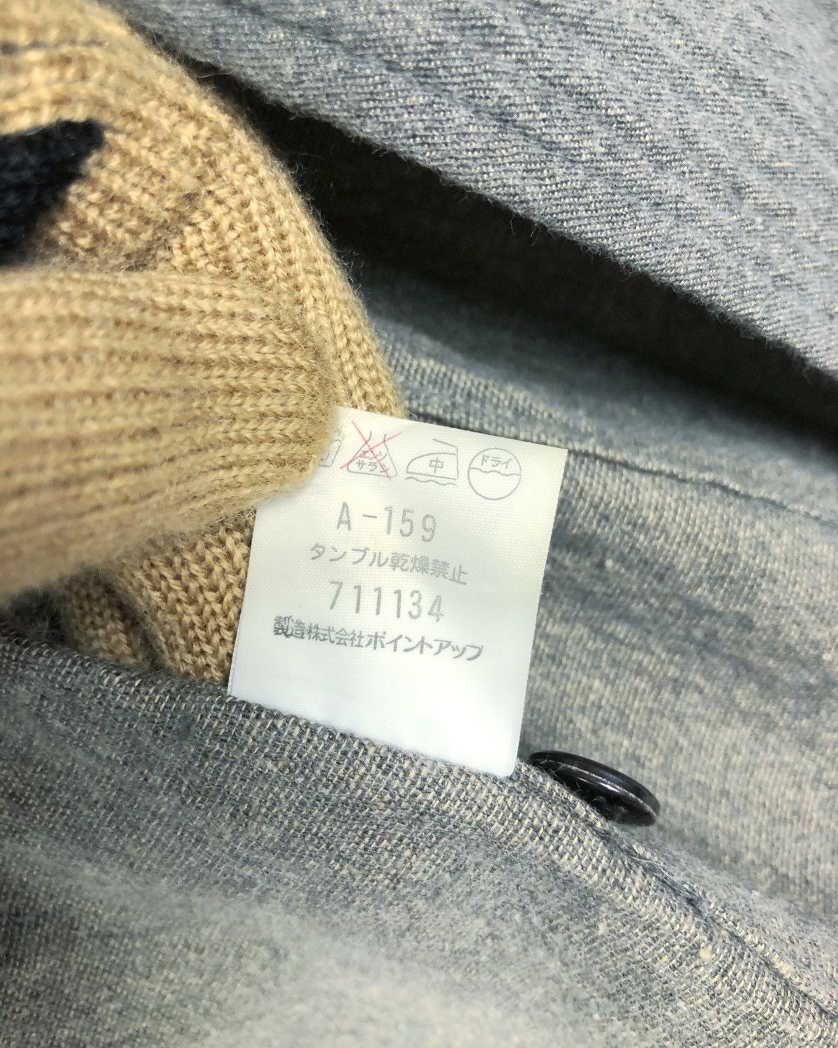 Hai Sporting Gear × Issey Miyake × Vintage Rare Vintage Hai Sporting Gear Issey Miyake Button Jacket Size US M / EU 48-50 / 2 - 12 Thumbnail
