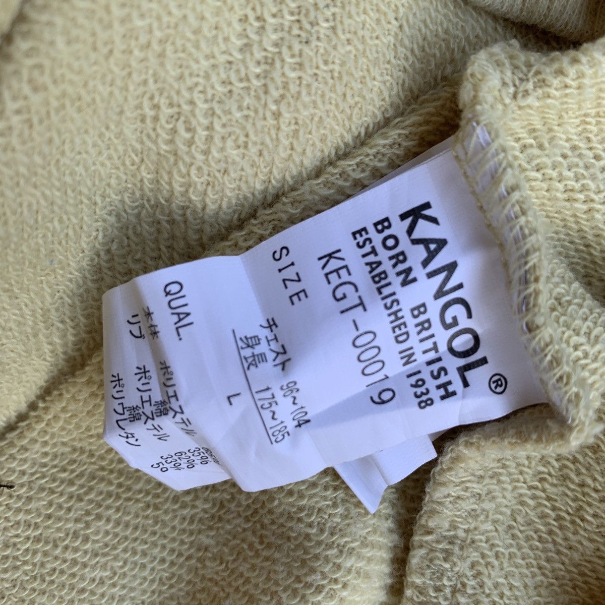 Kangol 8 Eight Kangol Born British Sweatshirt Size US L / EU 52-54 / 3 - 10 Thumbnail