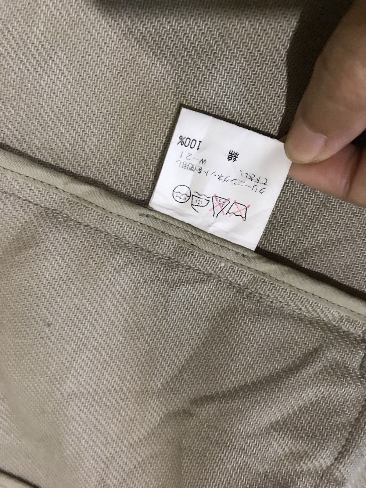 Issey Miyake Plantation By Issey Miyake Cream Button Up Jacket Size US S / EU 44-46 / 1 - 8 Thumbnail