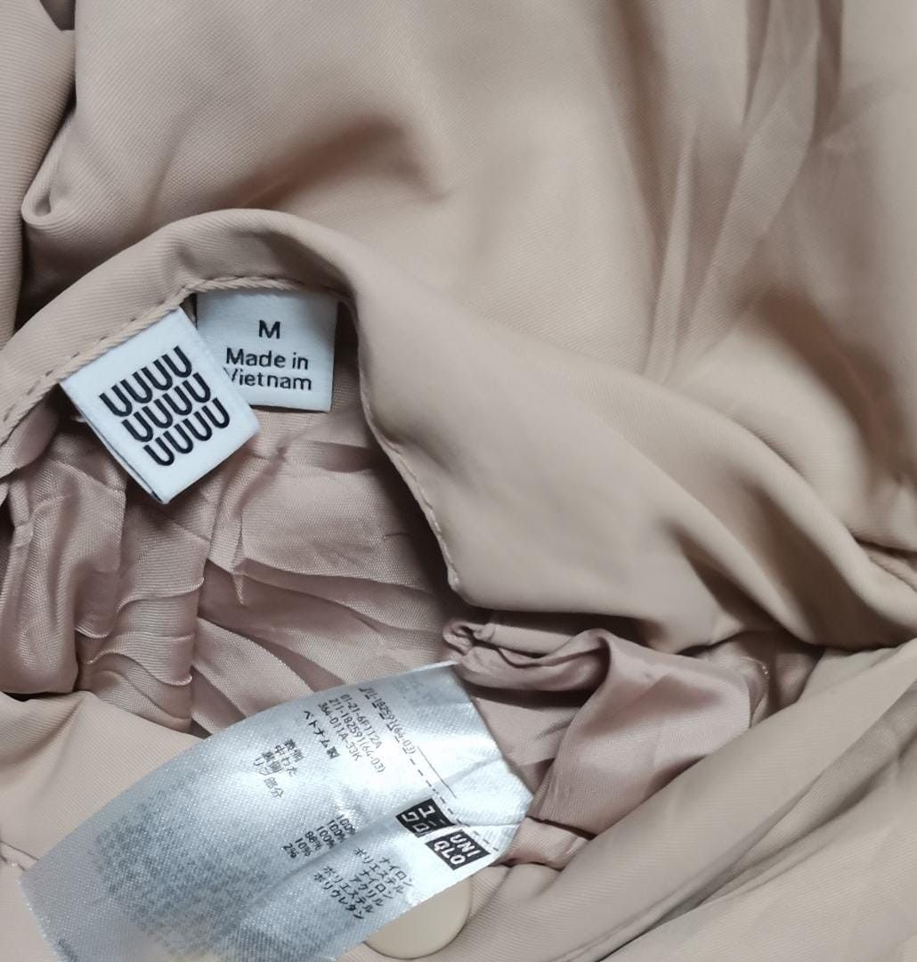 Japanese Brand Uniqlo U Reversible MA-1 Bomber Jacket Size US M / EU 48-50 / 2 - 10 Thumbnail