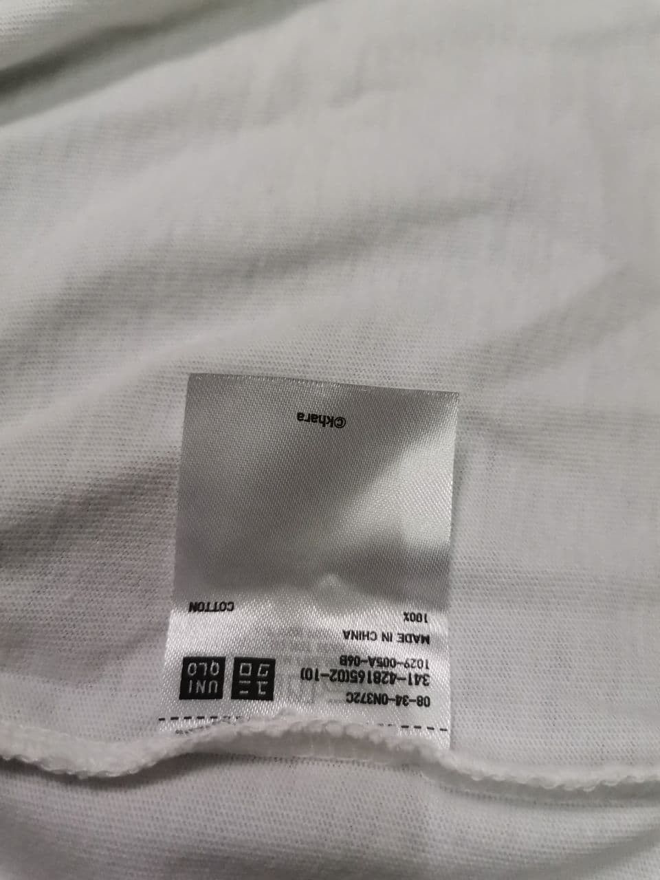 Anime × Cartoon Network × Vintage Evangelion Project-Eva 1 X Uniqlo Anime / hunterxhunter Size US S / EU 44-46 / 1 - 9 Thumbnail