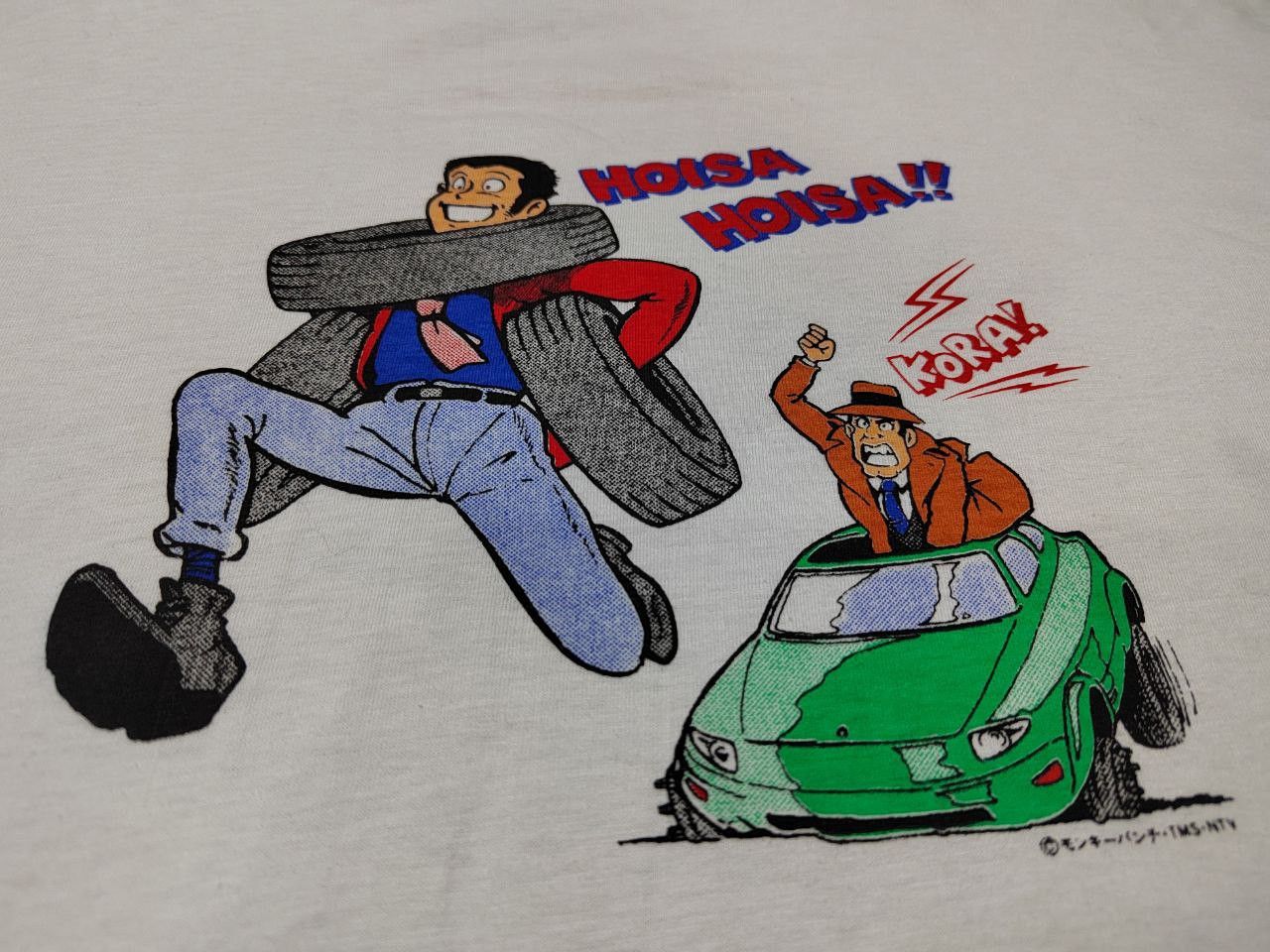 image of Anima x Vintage Lupin X Bridgestone Tire Anime/ Mangga in White, Men's (Size Large)
