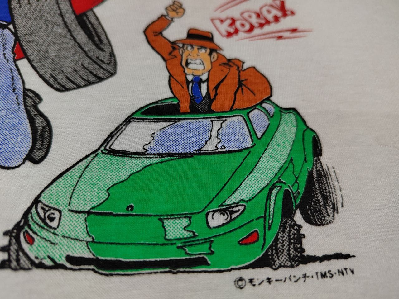 Anime × Japanese Brand × Vintage Vintage Lupin x Bridgestone Tire Rare Anime/ Mangga Size US L / EU 52-54 / 3 - 2 Thumbnail