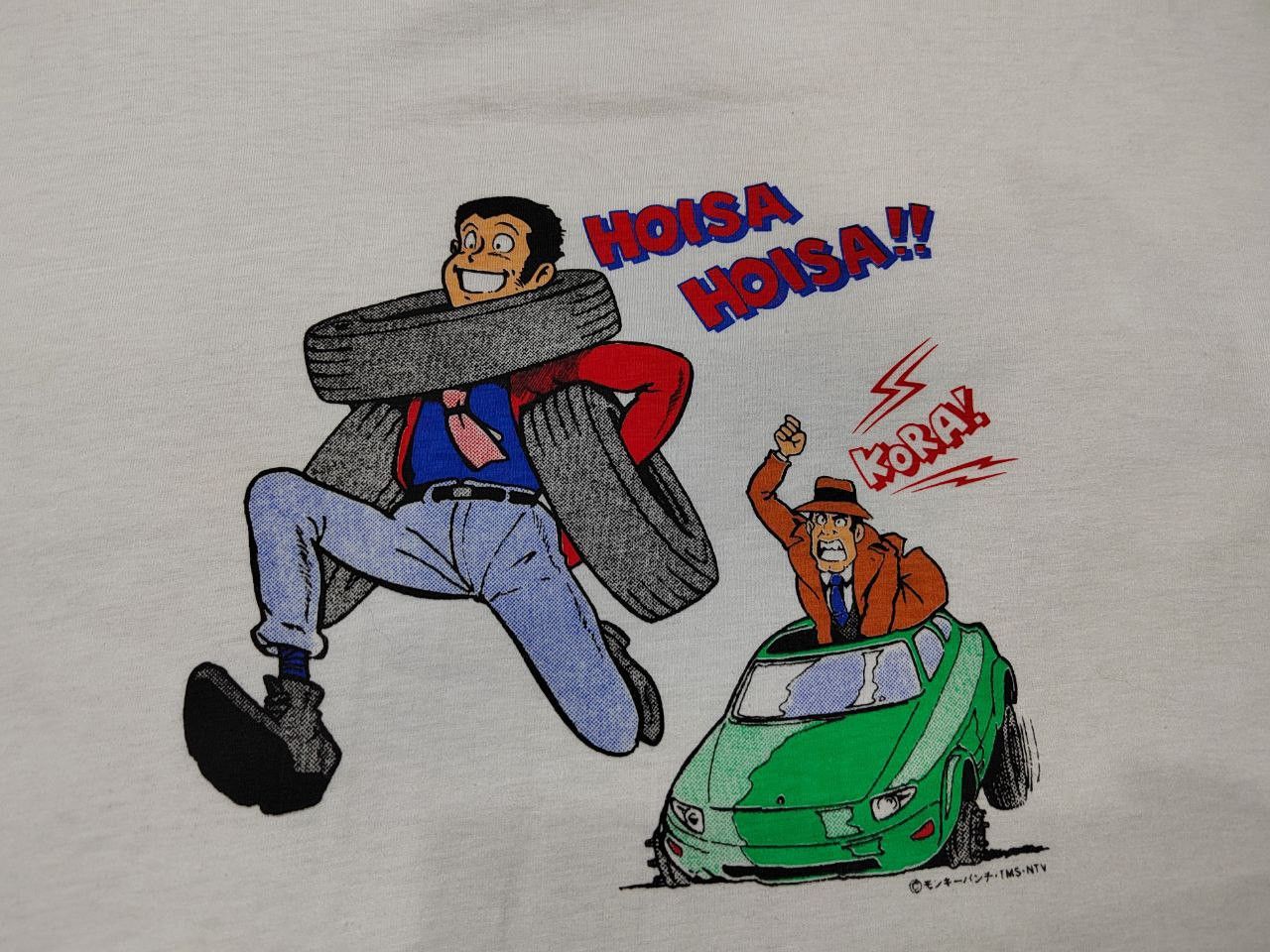 Anime × Japanese Brand × Vintage Vintage Lupin x Bridgestone Tire Rare Anime/ Mangga Size US L / EU 52-54 / 3 - 3 Thumbnail