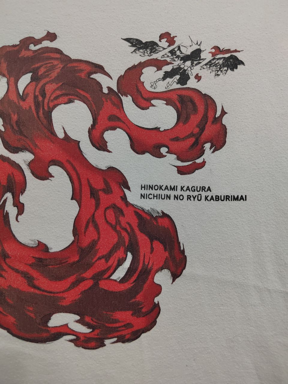 Demon Slayer Kimetsu No Yaiba Anime/ Evangelion White M