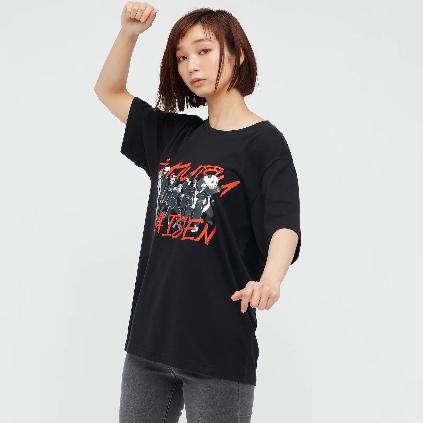 Anime × Cartoon Network × Japanese Brand JUJUTSU KAISEN Anime Size XL Black No. 2/ CowboyBepop Size US XL / EU 56 / 4 - 7 Thumbnail