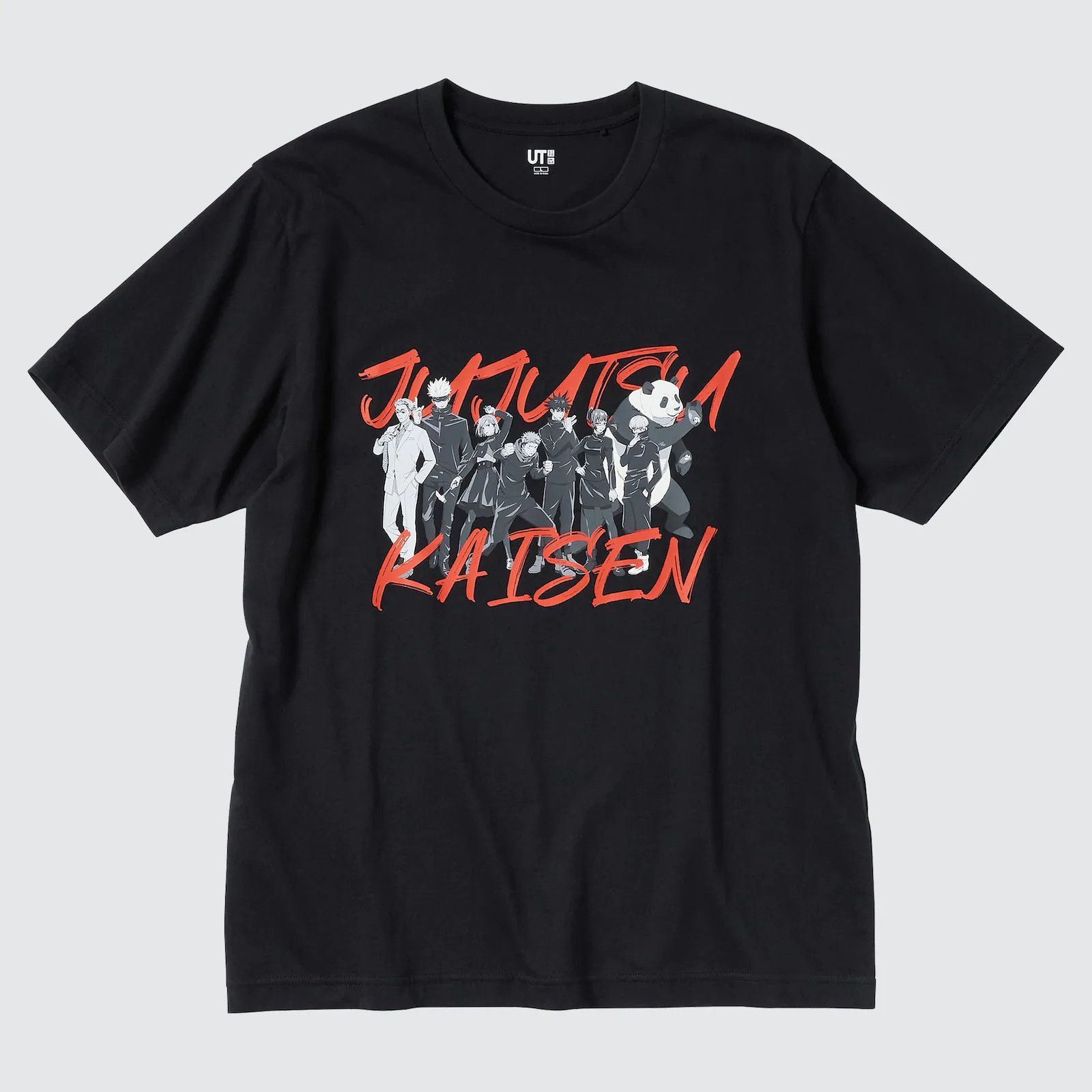 Anime × Cartoon Network × Japanese Brand JUJUTSU KAISEN Anime Size XL Black No. 2/ CowboyBepop Size US XL / EU 56 / 4 - 1 Thumbnail