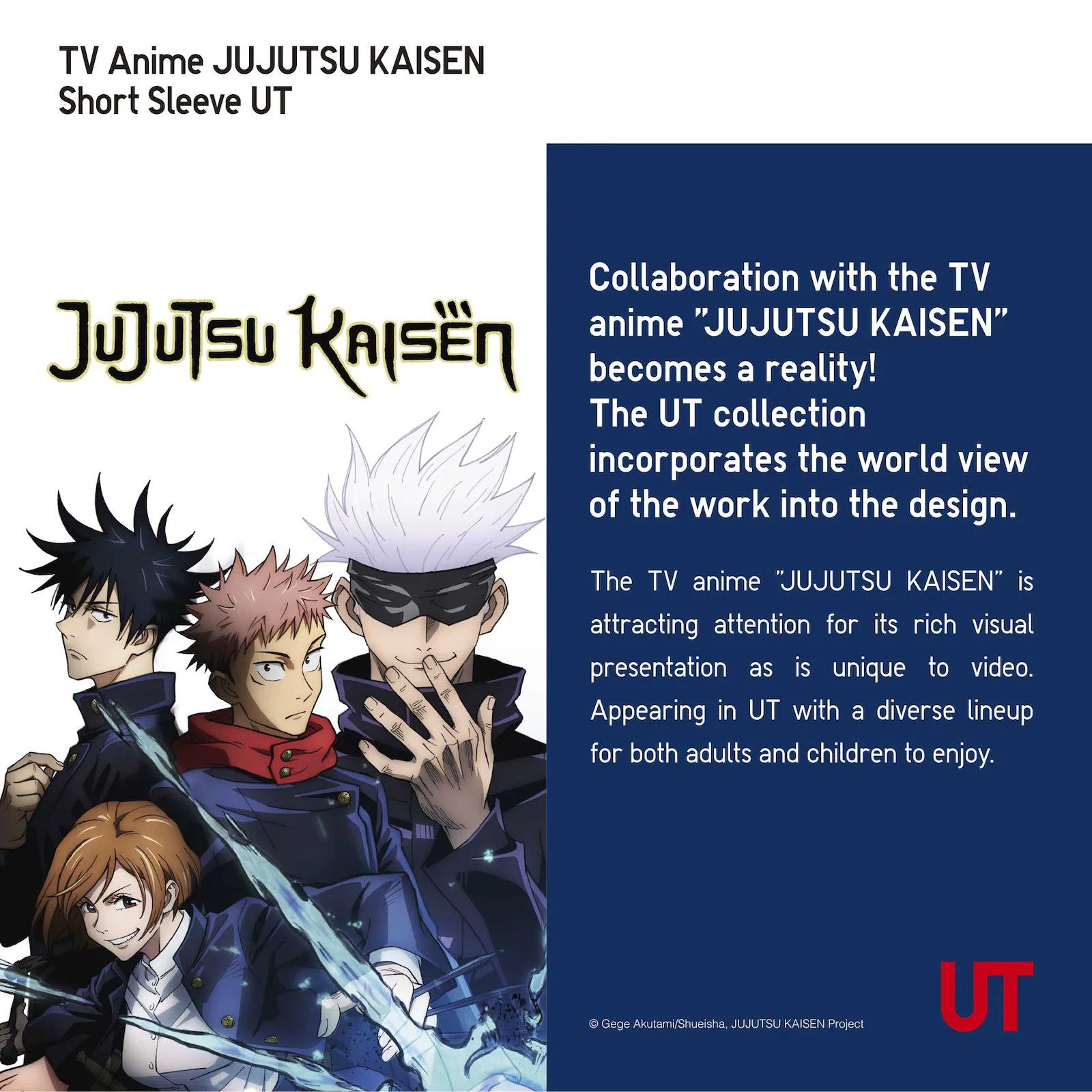Anime × Cartoon Network × Japanese Brand JUJUTSU KAISEN Anime Size XL Black No. 2/ CowboyBepop Size US XL / EU 56 / 4 - 13 Thumbnail