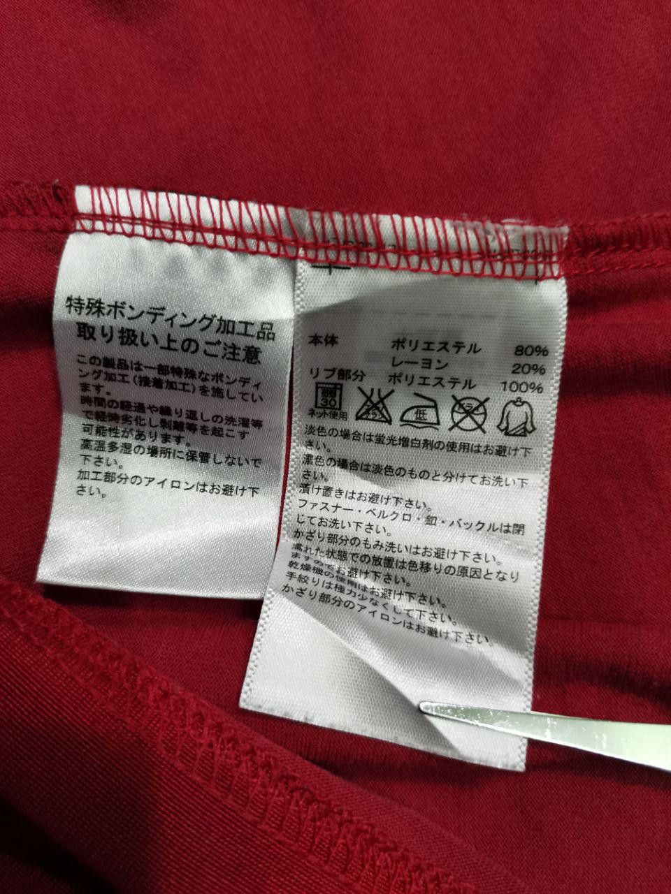 Adidas × Vintage Adidas 3 stripes jersey vintage Size US M / EU 48-50 / 2 - 13 Thumbnail