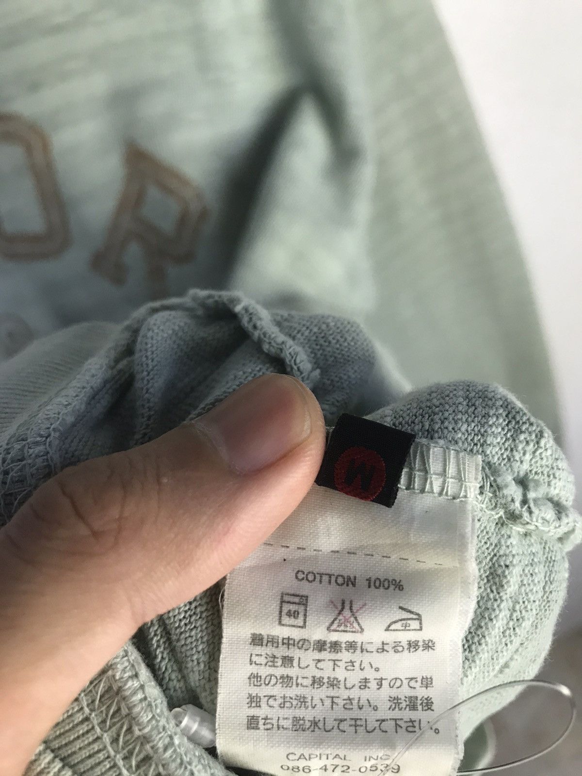 Japanese Brand × Kapital × Vintage Very Rare Vintage 90s Kapital St Port State Size US M / EU 48-50 / 2 - 6 Thumbnail