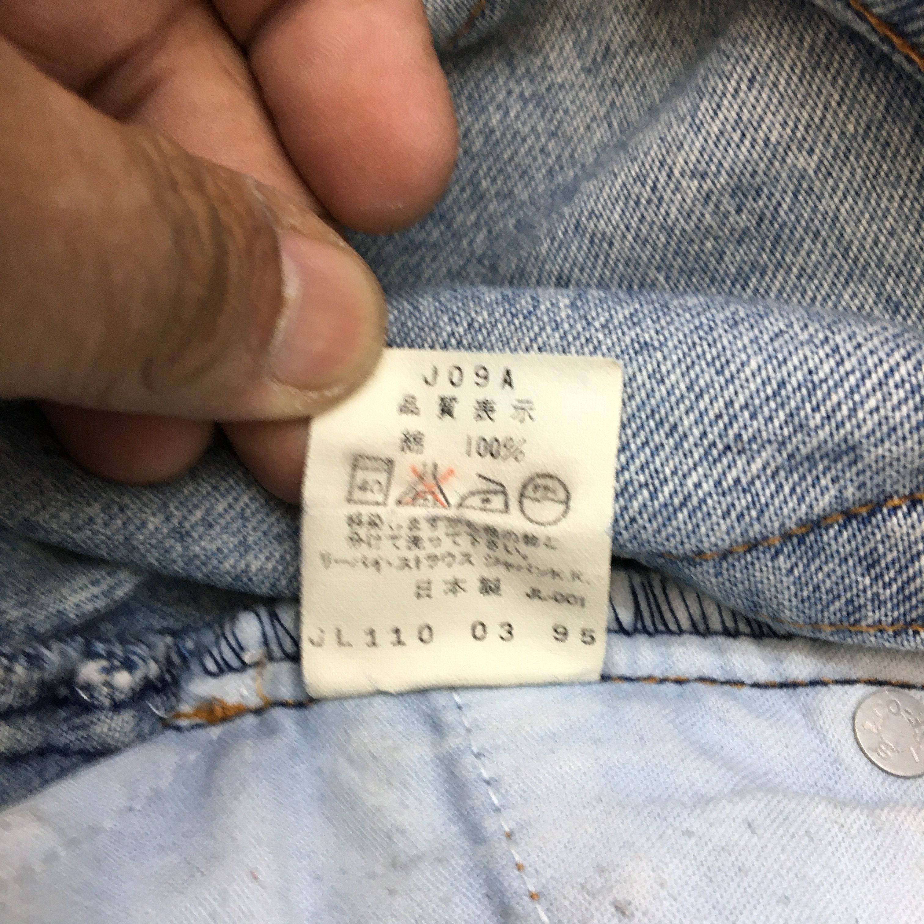 Levi's Vintage Levis Light Wash Jeans Distressed Levi's 620 Denim Size 24" / US 00 / IT 34 - 9 Thumbnail