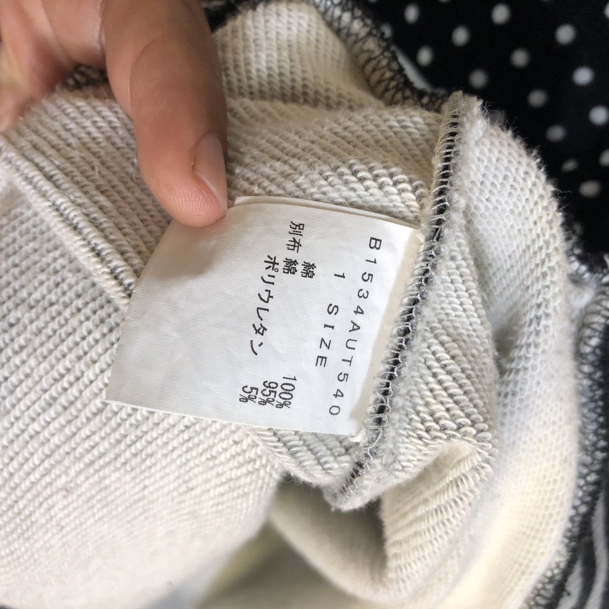 Frapbois × Issey Miyake Rare! Frapbois Zoo Velvet Graphic Miyake Designer Sweatshirt Size M / US 6-8 / IT 42-44 - 8 Thumbnail