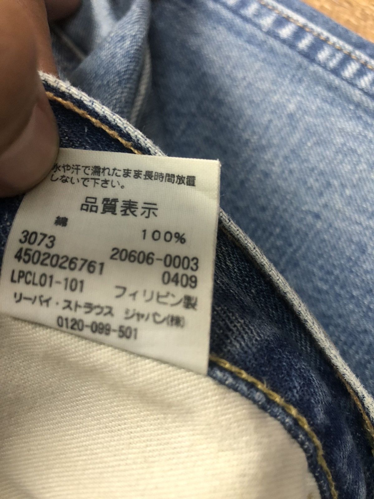 Levi's Vintage Levi's Orange Tab Jeans Size US 32 / EU 48 - 10 Thumbnail