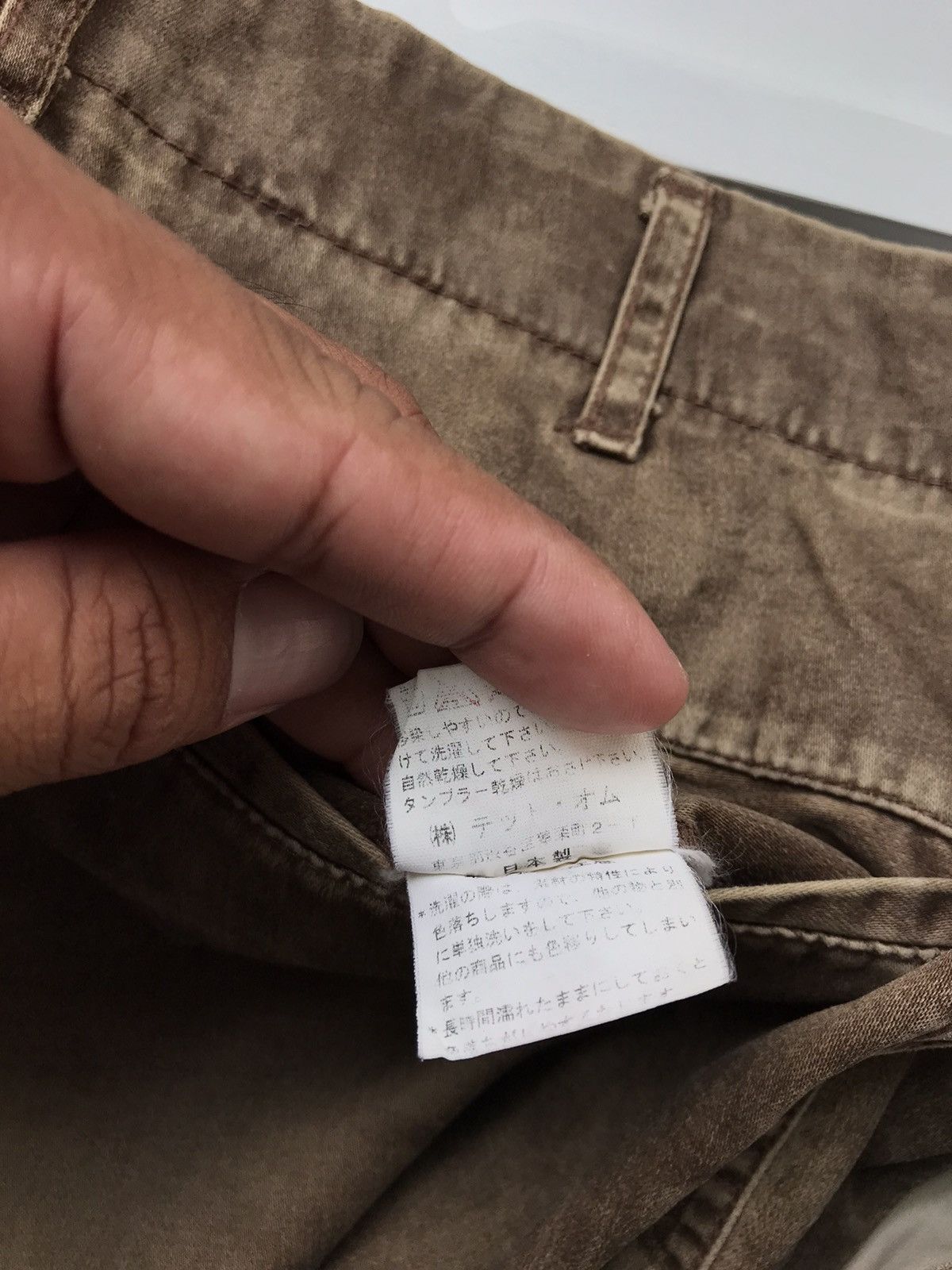 Issey Miyake × Tete Homme × Vintage Tete Homme cargo pants Size US 33 - 9 Thumbnail