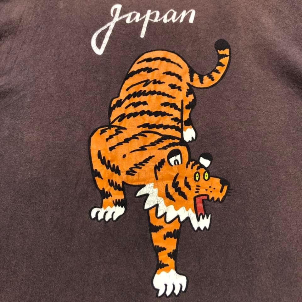 Vintage 🔥Accept Binding Offer🔥 Sukajan Tiger Size US M / EU 48-50 / 2 - 7 Thumbnail