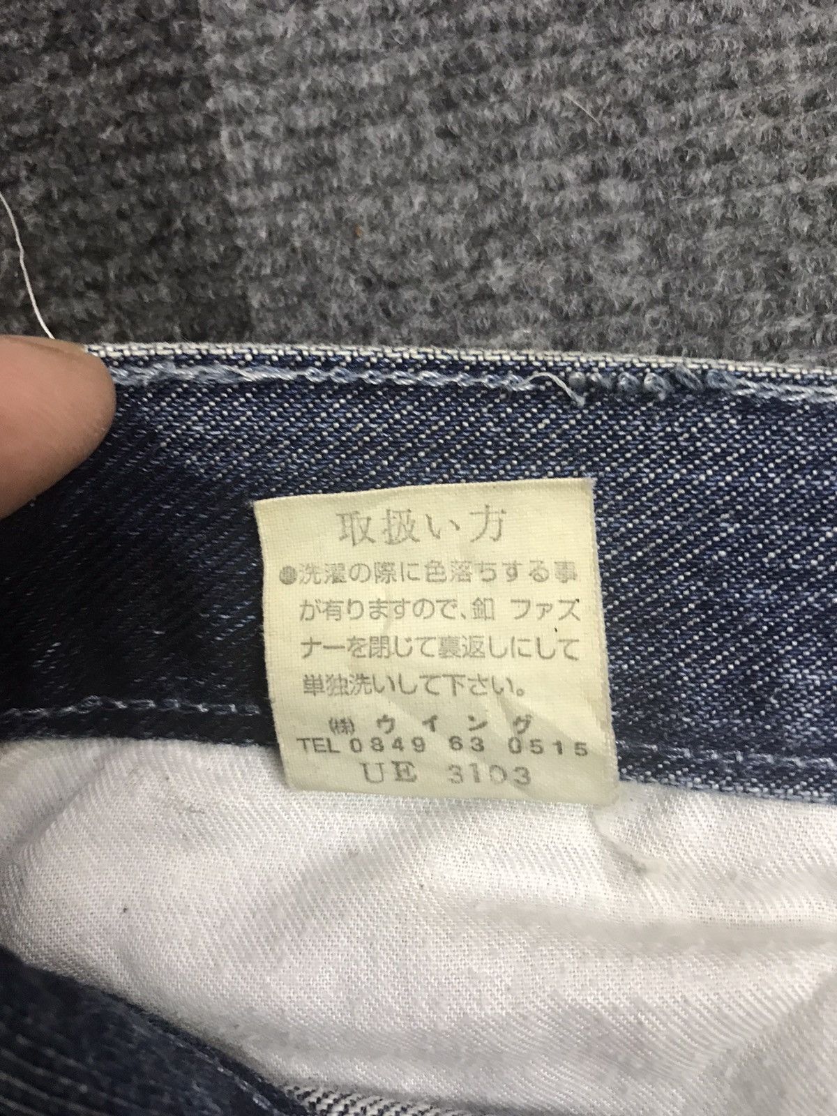 Vintage Unbrand Smoky Effect Artisanal Motive Art Jeans Size US 32 / EU 48 - 16 Thumbnail