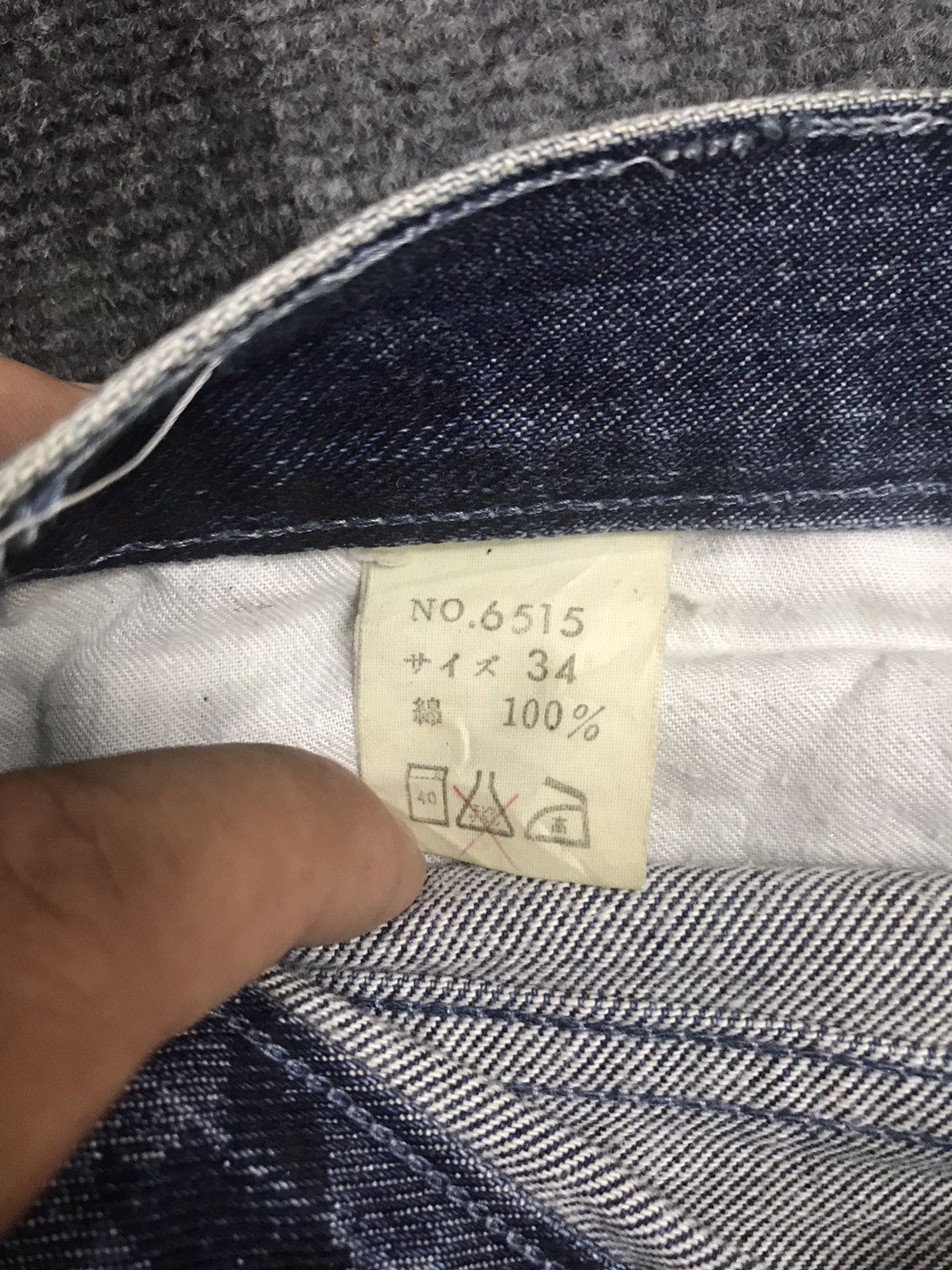 Vintage Unbrand Smoky Effect Artisanal Motive Art Jeans Size US 32 / EU 48 - 17 Thumbnail