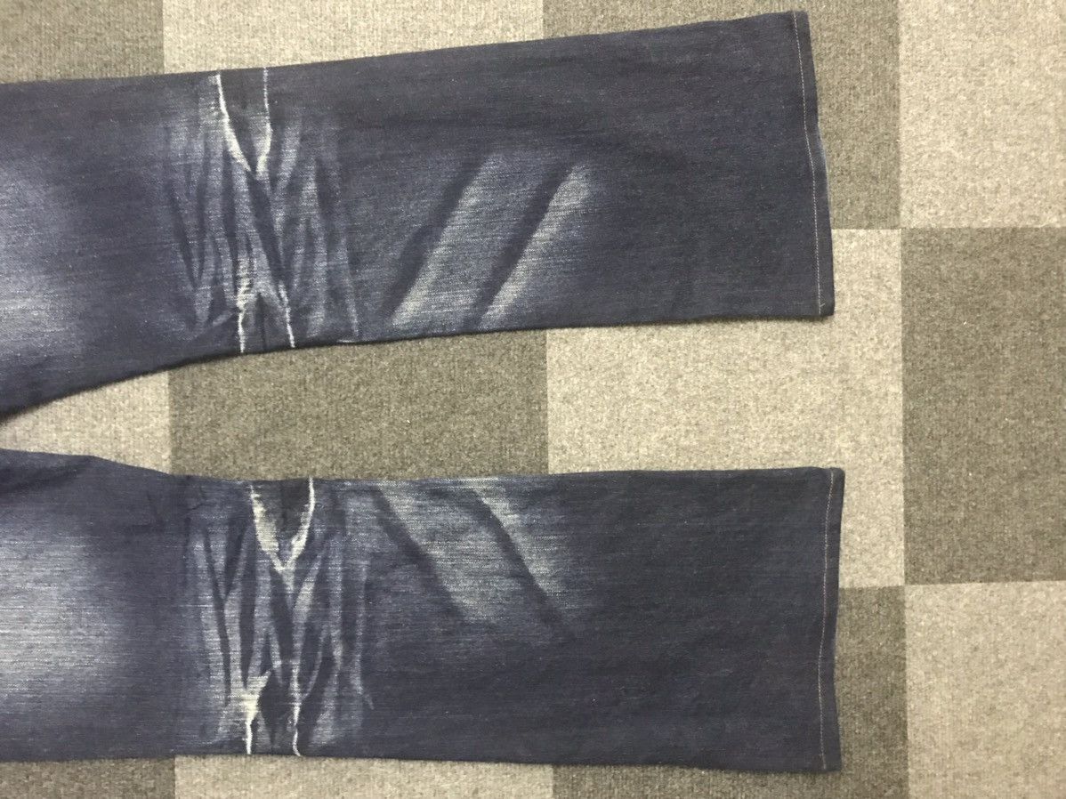 Rare 2000’s NCFM 3D Multi-Pocket Flare Rare 2000's NCFM 3D Multi-Pocket Flare FLARE🔥NCFM Japan