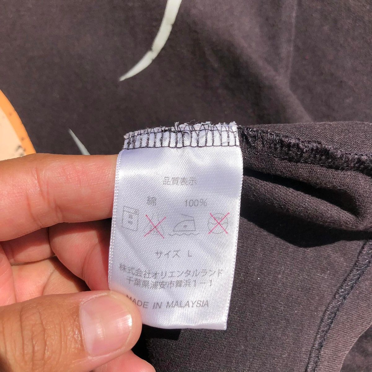 Disney 🔥Accept Binding Offer🔥 Mickey Mouse Size US M / EU 48-50 / 2 - 8 Thumbnail