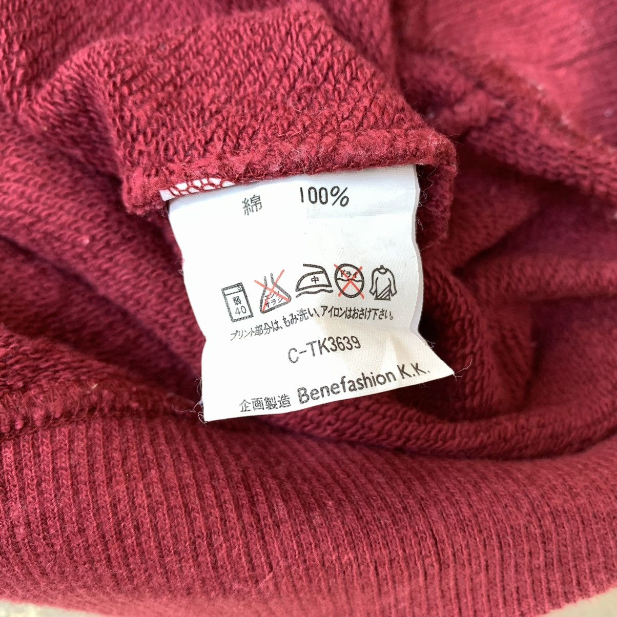 Benetton Vintage Benetton Golf Sweatshirt Multicolour Logo Size US M / EU 48-50 / 2 - 8 Thumbnail