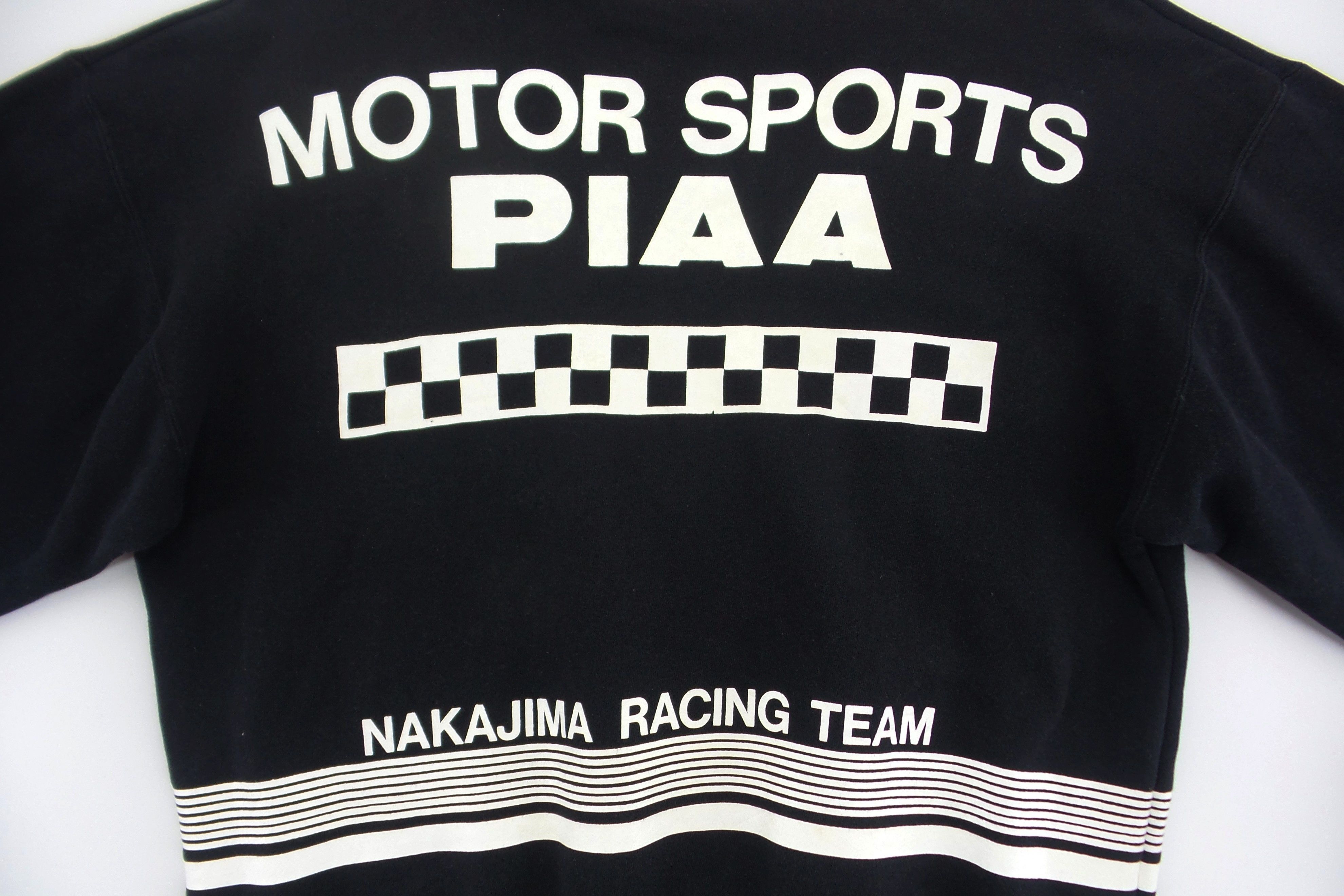 Sports Specialties Racing PIAA 'Nakajima Racing Team' Sweatshirts Size US L / EU 52-54 / 3 - 9 Thumbnail
