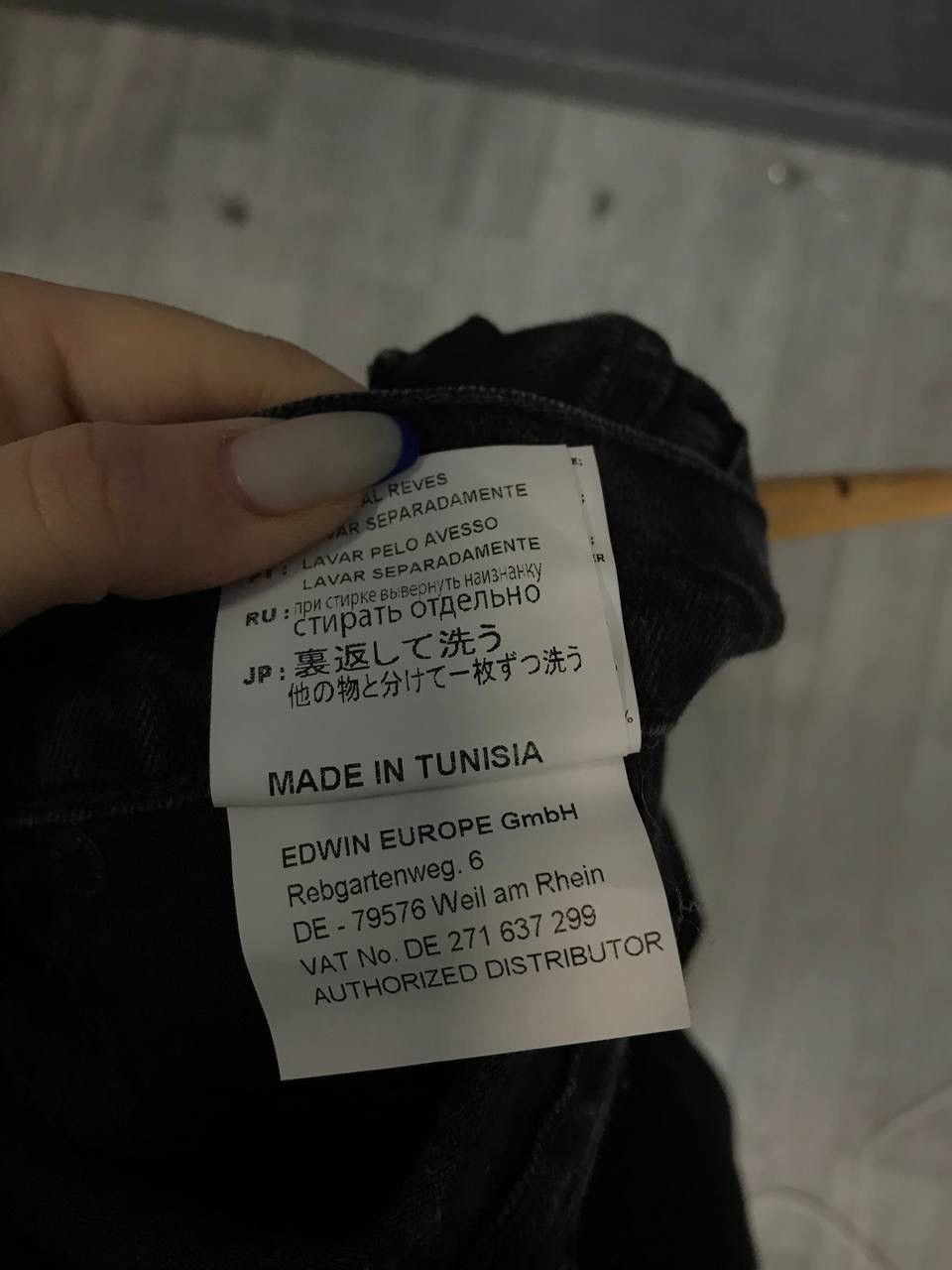 Edwin Edwin Japanese brand streetwear faded 31x32 jeans Size US 31 - 5 Thumbnail