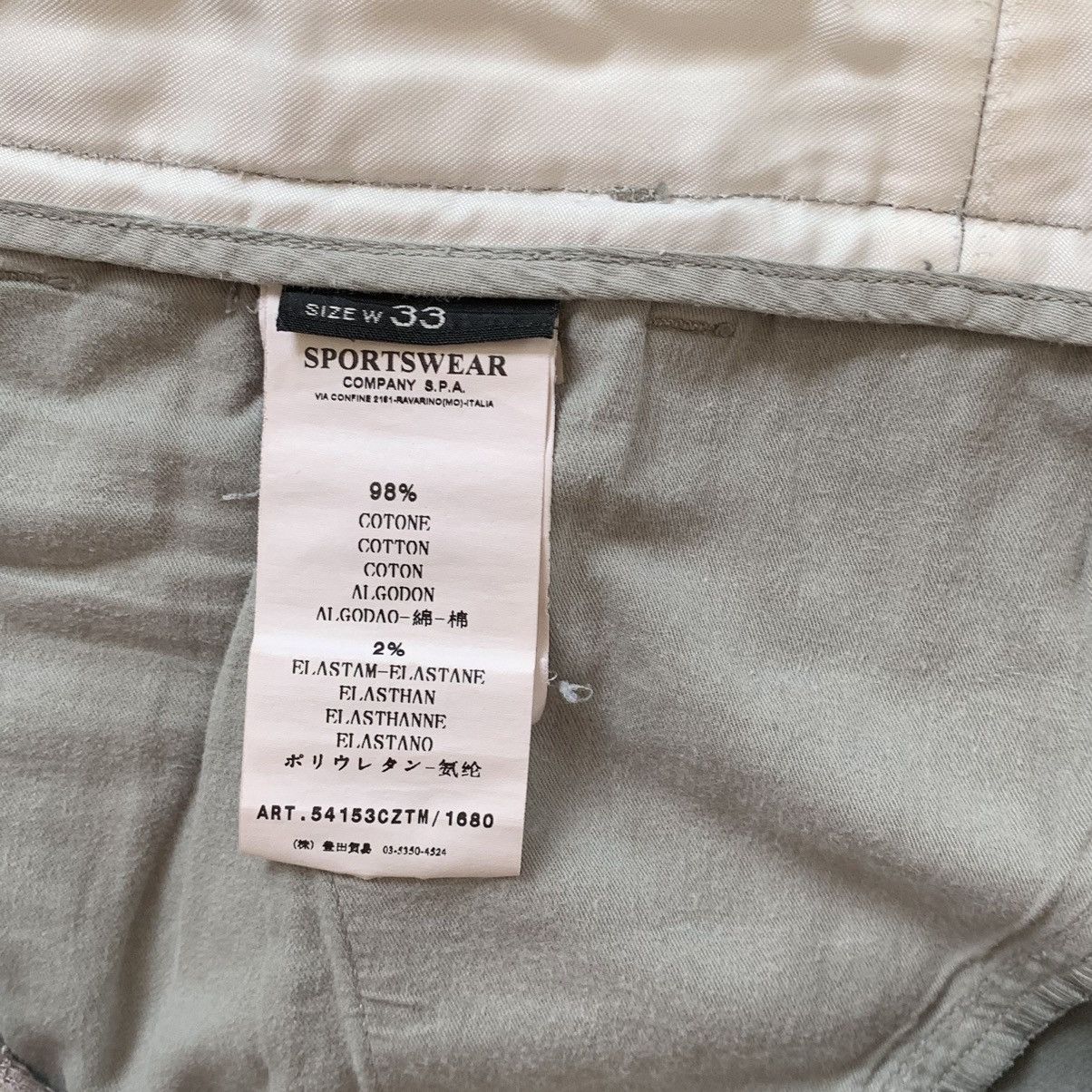 Stone Island Stone Island Chino Pants Size US 33 - 9 Thumbnail