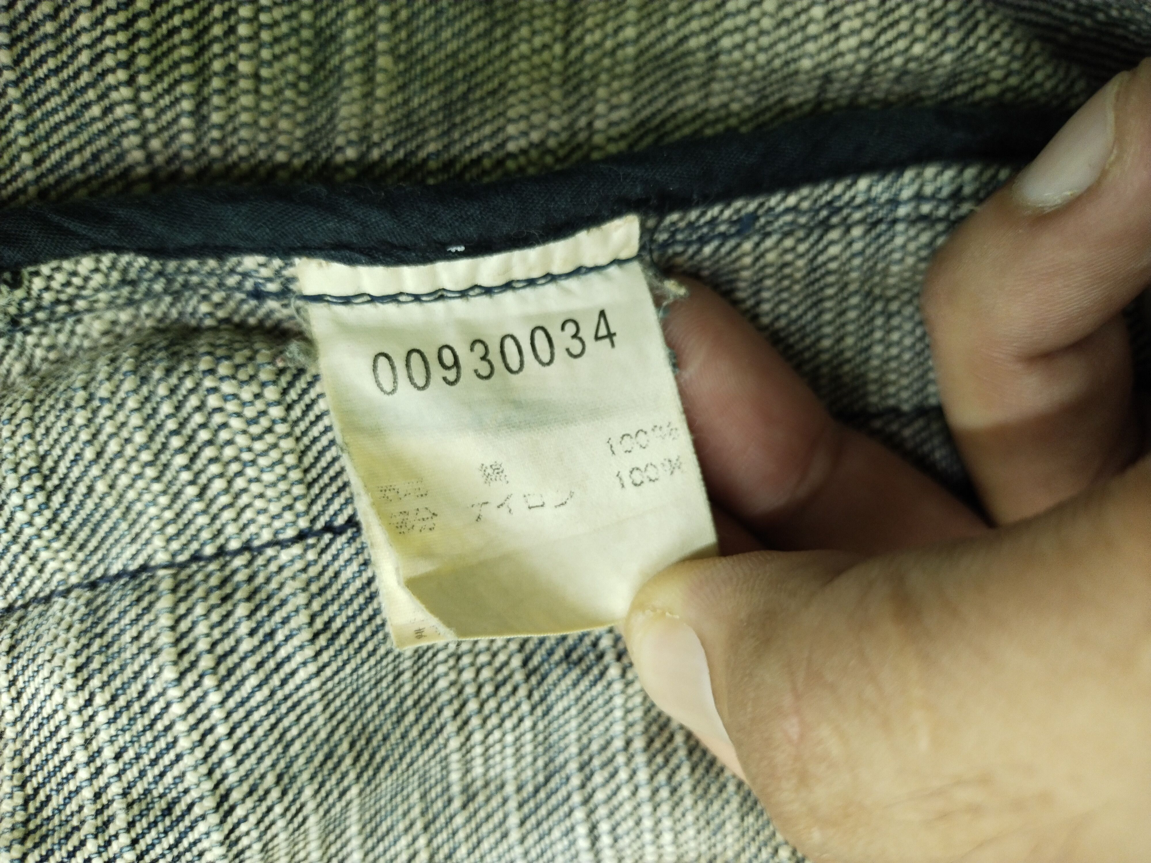 ABAHOUSE VINTAGE ABAHOUSE TACTICAL POCKET DENIM JACKET Size US M / EU 48-50 / 2 - 15 Thumbnail