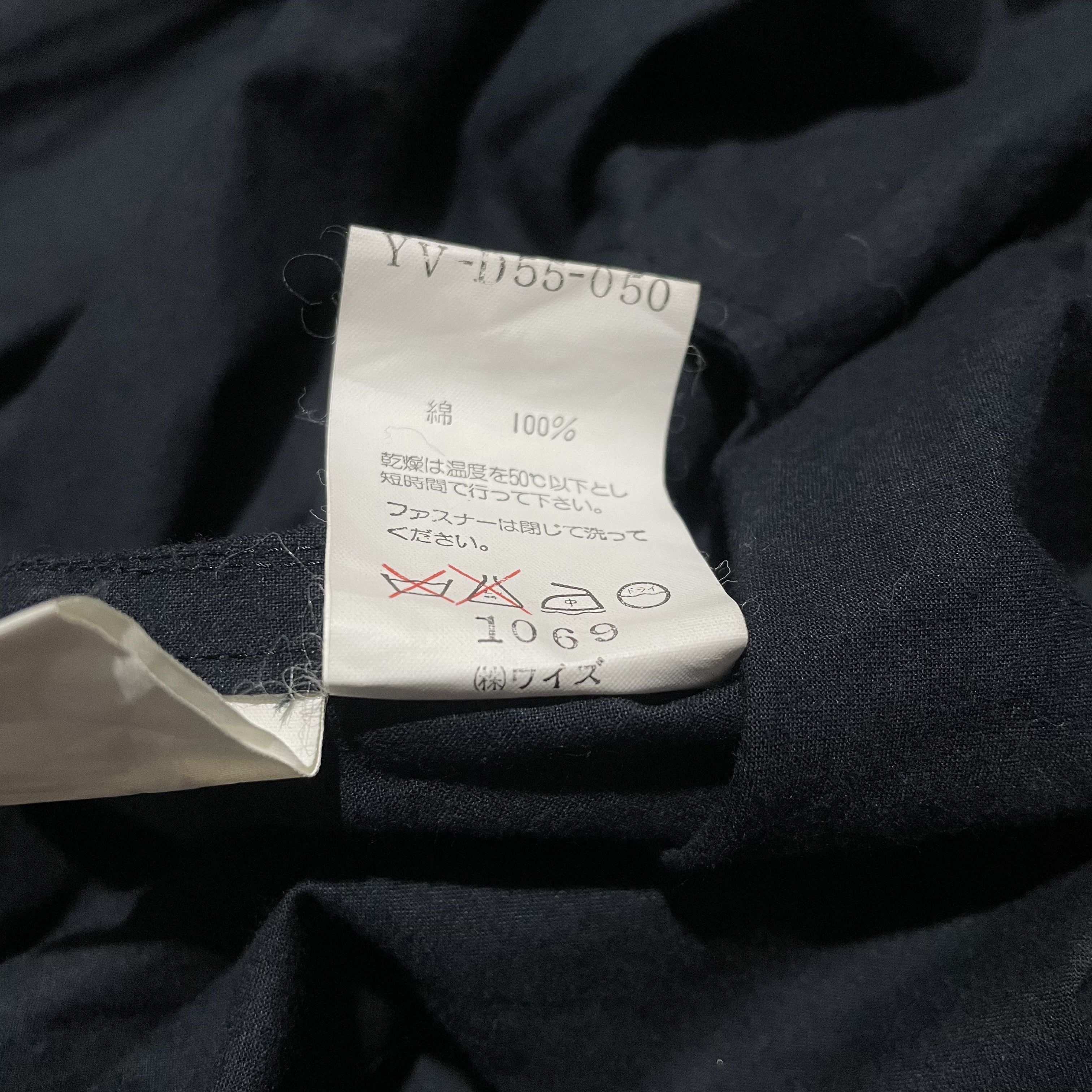 Yohji Yamamoto Y’s By Yohji Yamamoto Zip Ups Size US M / EU 48-50 / 2 - 7 Thumbnail