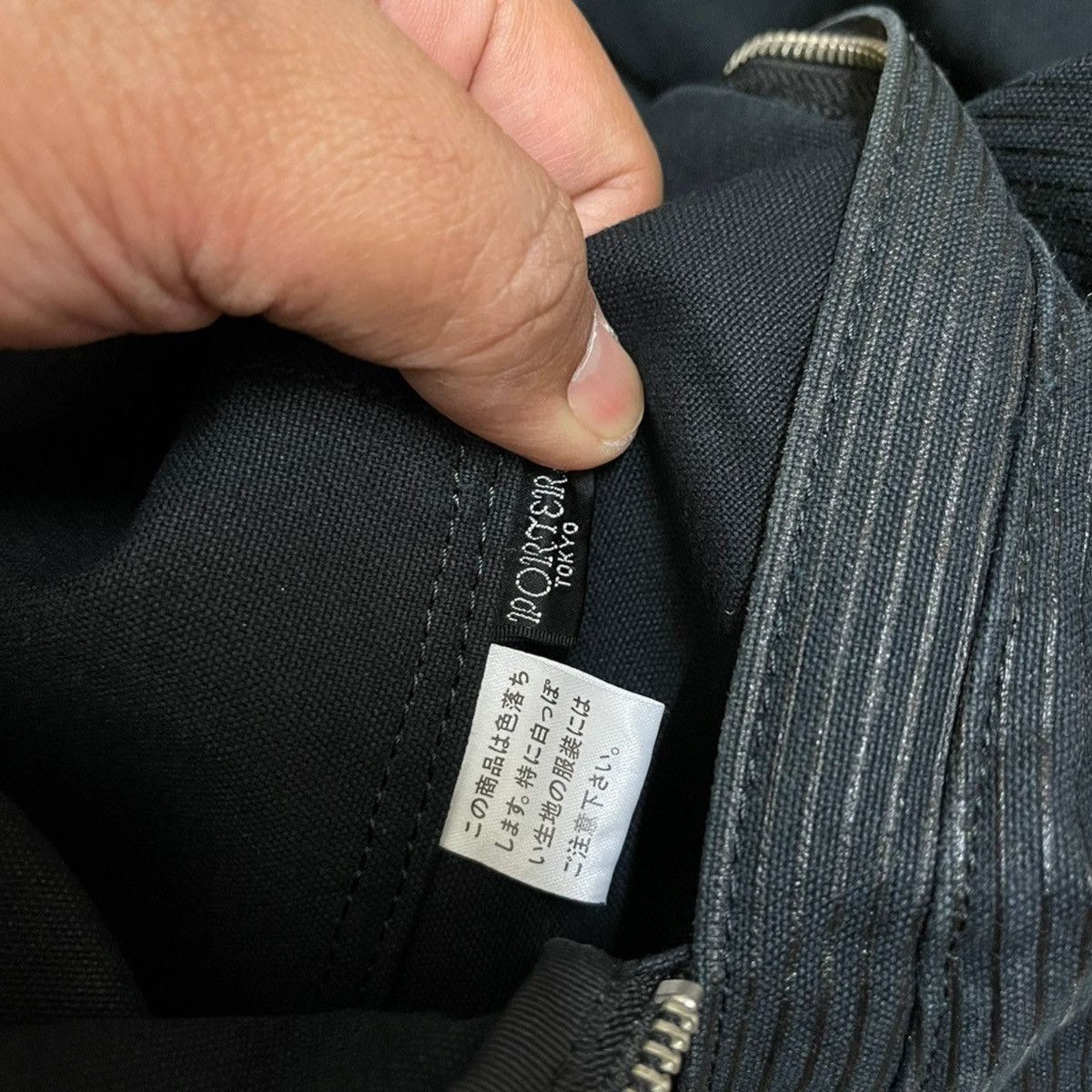 RARE PORTER HICKORY BLACK DUFFLE TRAVEL WEEKEND BAG