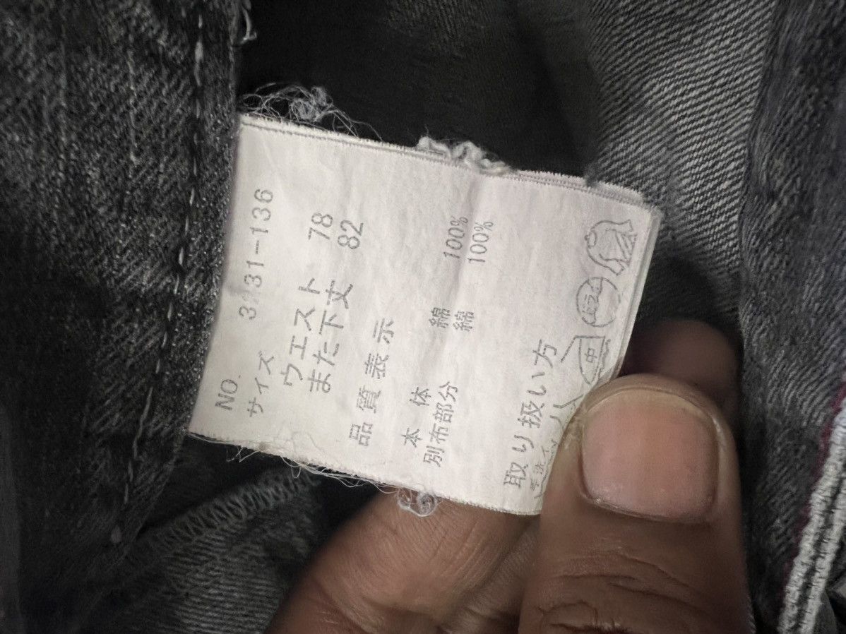 Japanese Brand Japanese brand Double Waist Trashed Ripped Denim Pants Size US 31 - 7 Thumbnail
