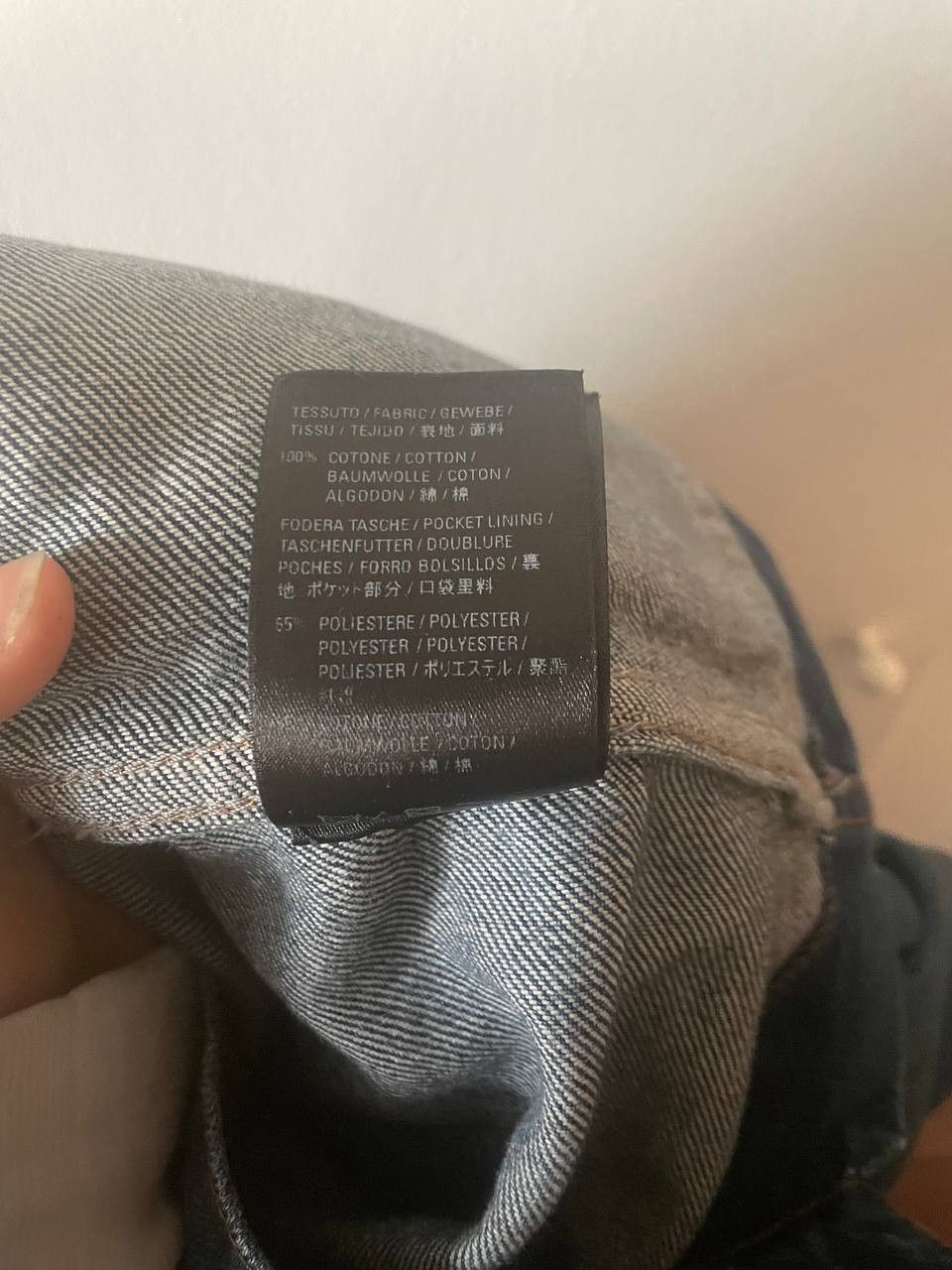 Balenciaga Upside down denim jacket BALENCIAGA Size US S / EU 44-46 / 1 - 7 Thumbnail