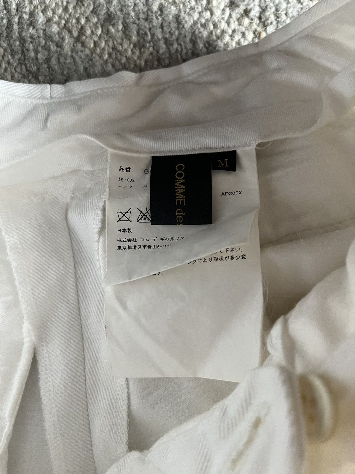 Comme des Garcons Homme Plus 2002 Comme des Garcons Knotted Rope Pant Size US 30 / EU 46 - 6 Thumbnail